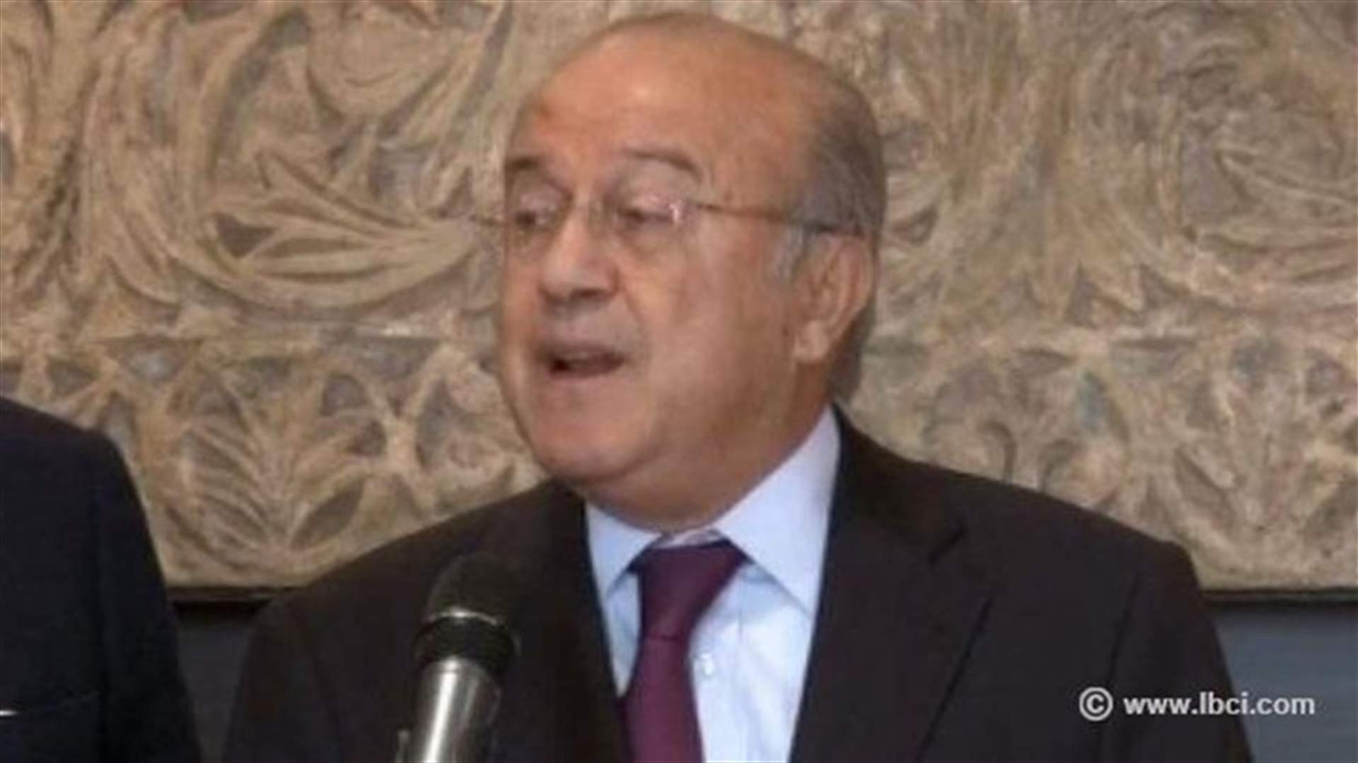 ملف النفط يحط في عين التينة