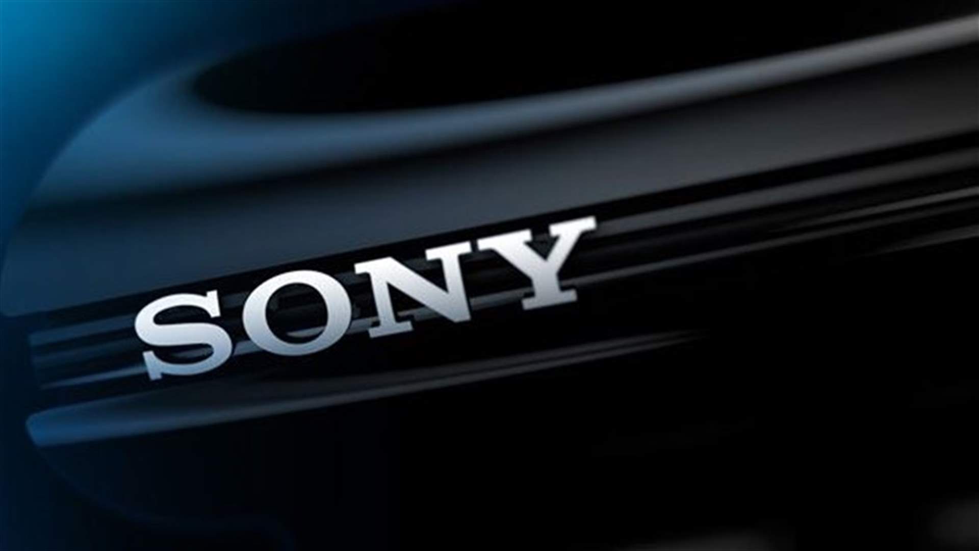 احذروا نشر معلومات SONY المسروقة