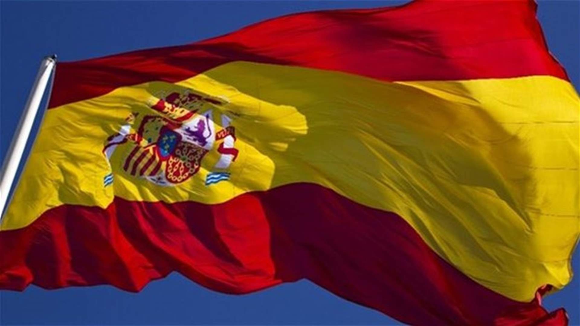 Spain arrests 7 accused of recruiting women for Islamic State