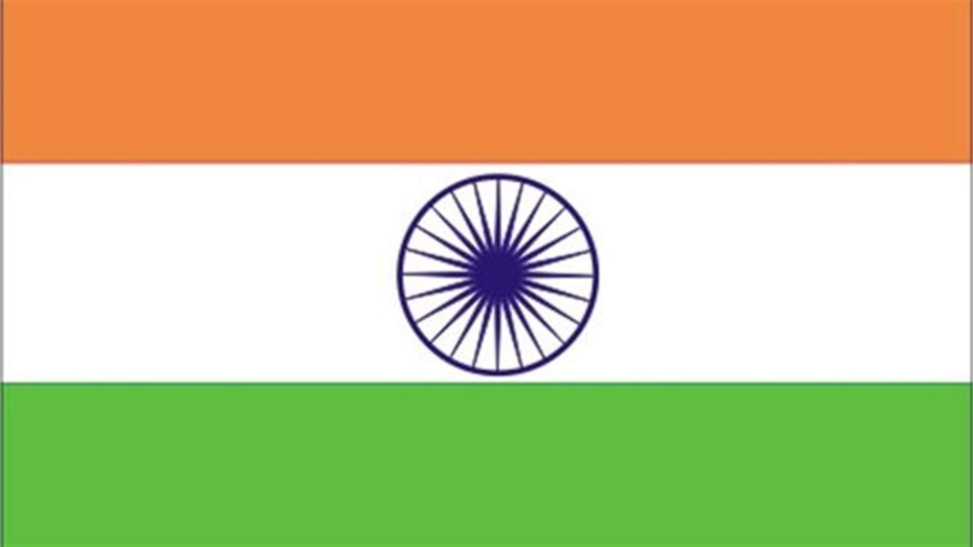 India bans Islamic State, hunts for sympathizers