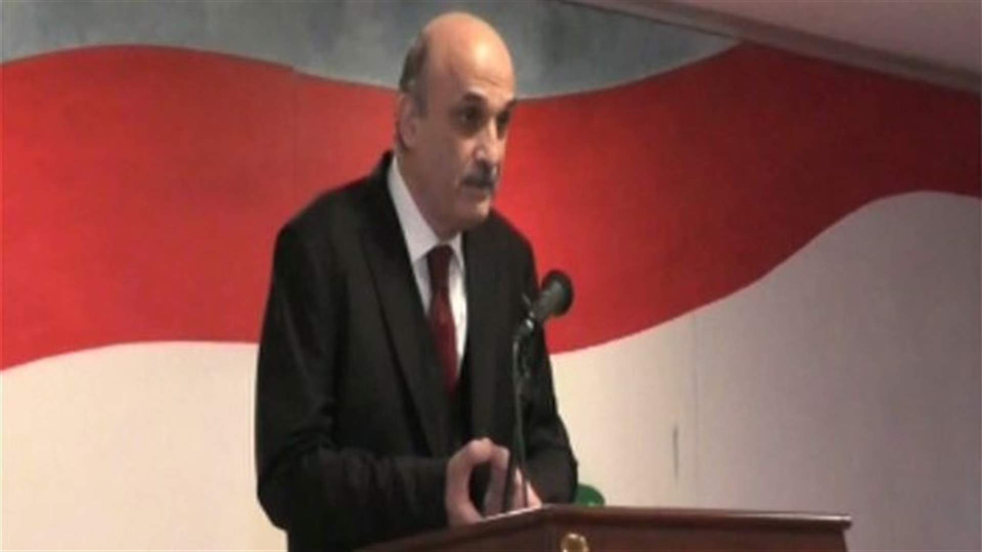 Geagea calls for speeding up parliamentary elections