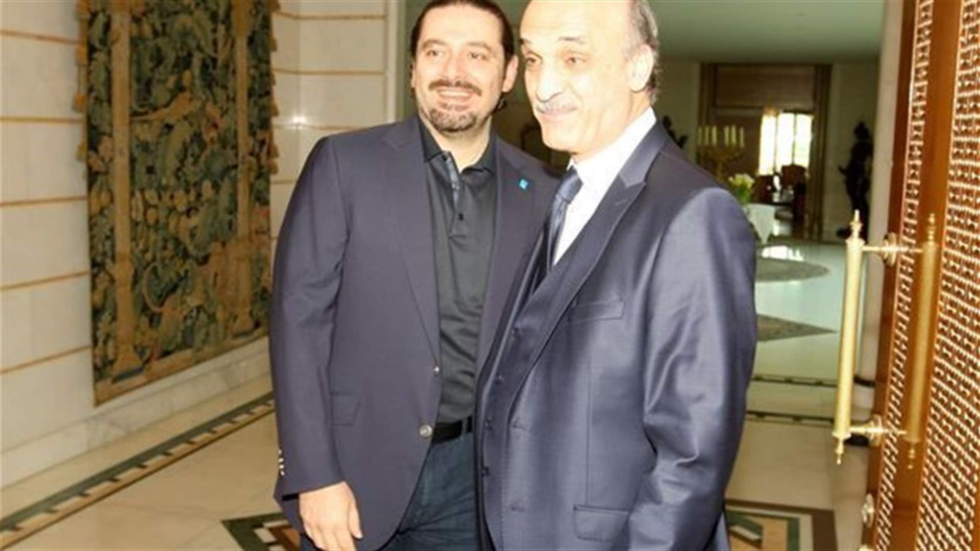 Hariri tackles with Geagea latest local and regional developments