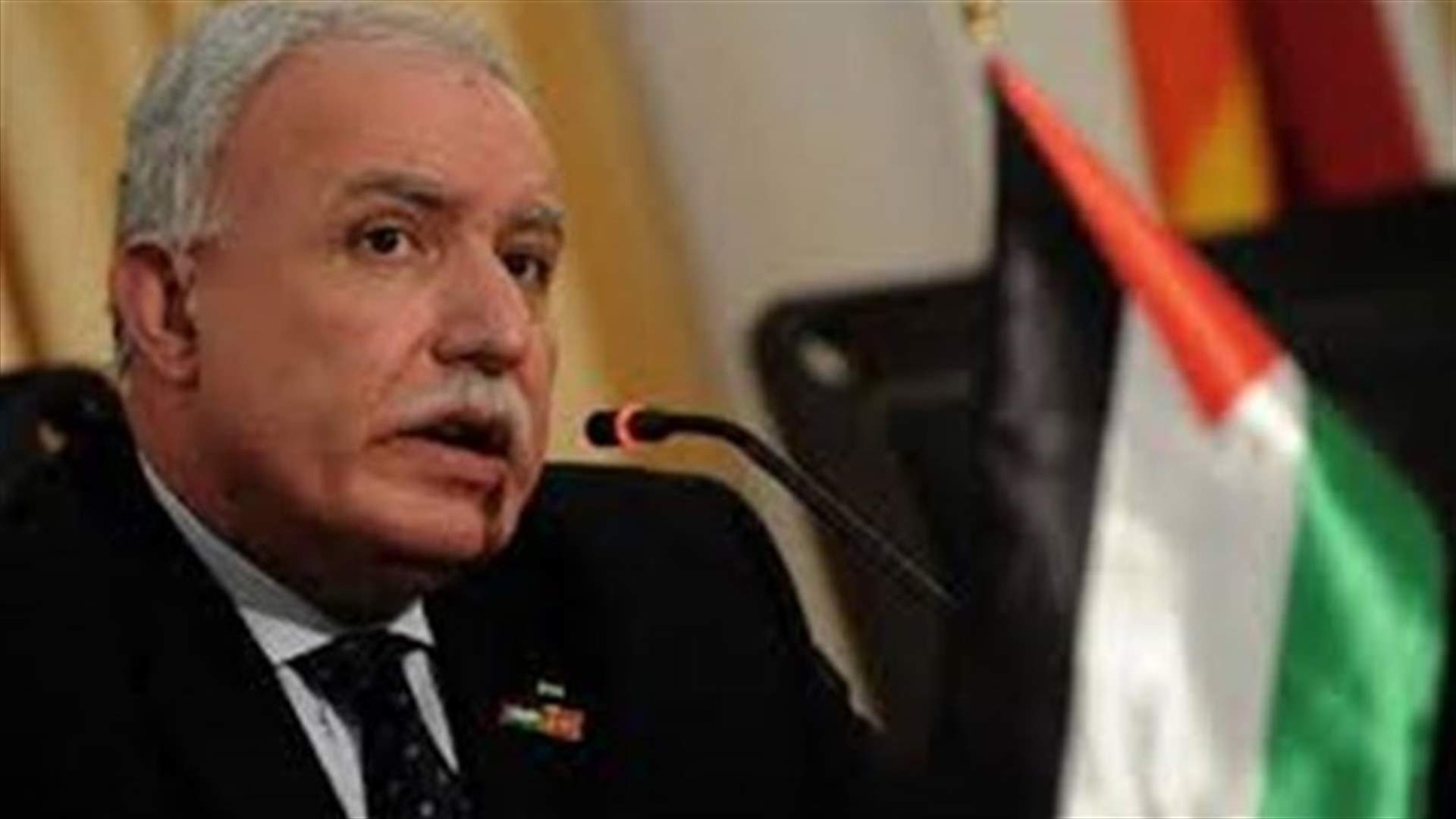 فرنسا تعمل مع فلسطين على مشروع قرار لتقديمه لمجلس الامن