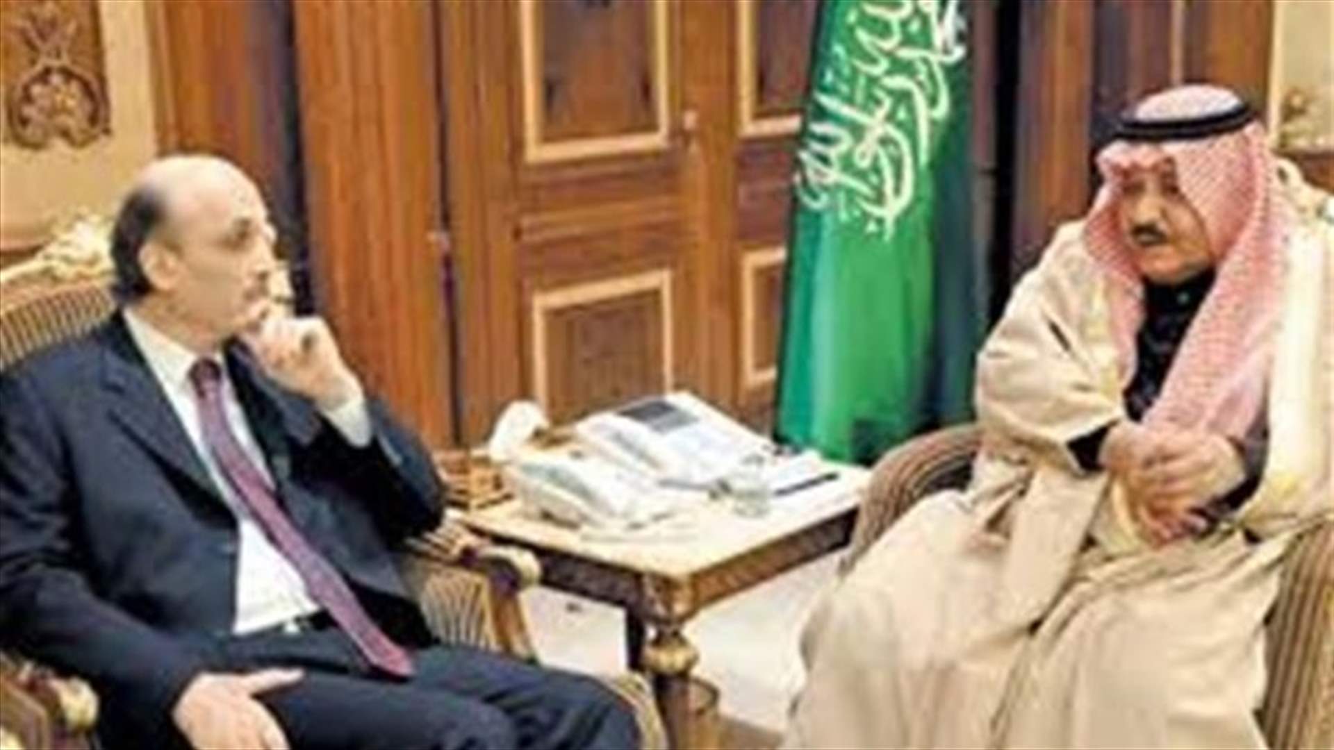 الأخبار:السعودية تصر على أن جعجع هو الممر الإلزامي لاختيار رئيس 