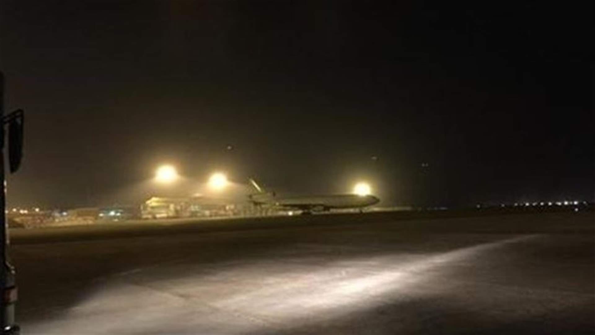 Several hurt after American jet meets turbulence