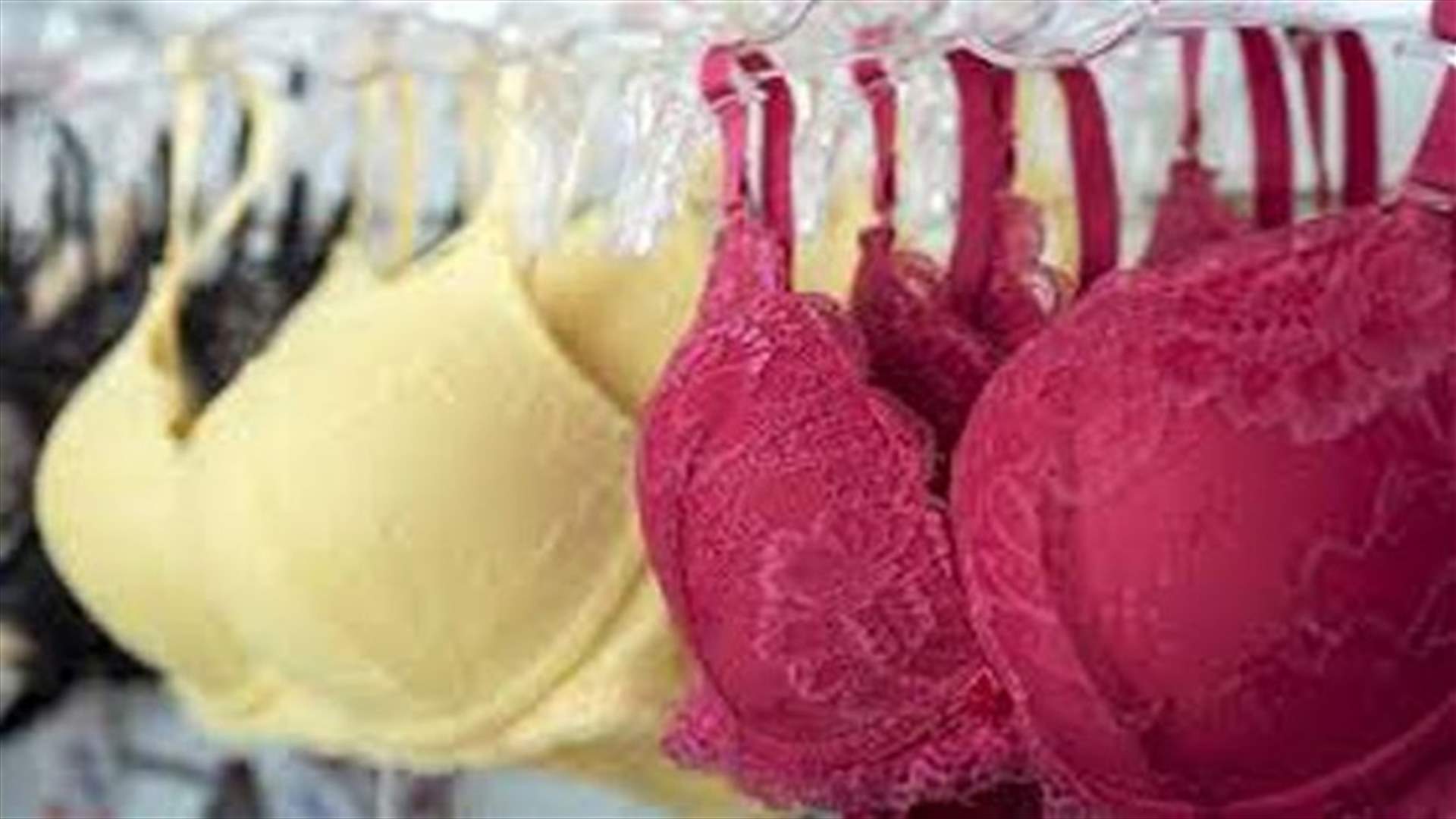 Over 20,000 bras recalled in Japan due to injury fears