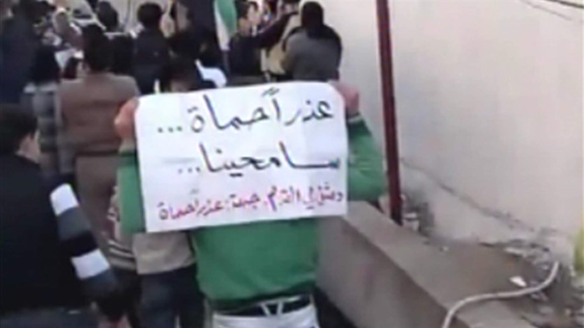 مجلس الامن الدولي يعقد اجتماعا اليوم للتصويت على مشروع قرار خاص بسوريا