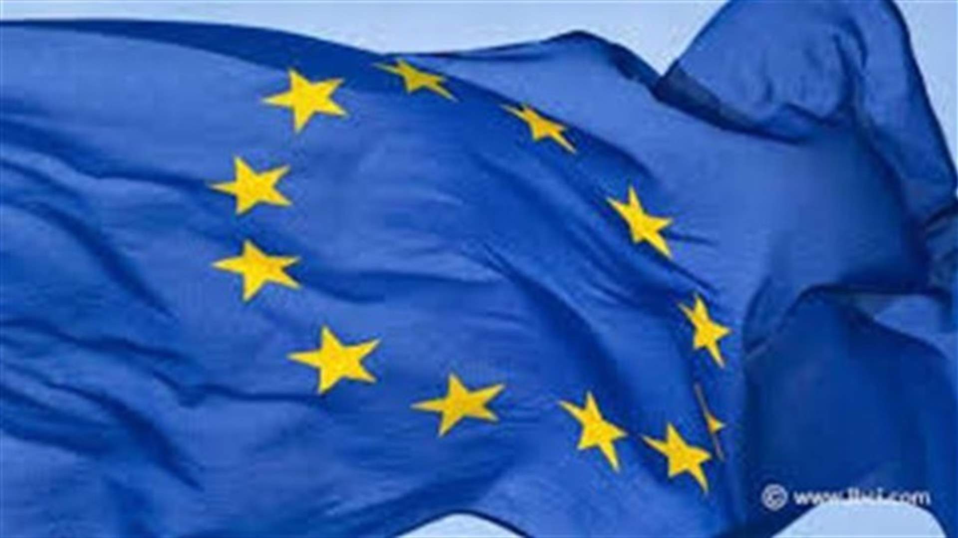 الاتحاد الاوروبي يتبنى عقوبات جديدة تحظر الاستثمارات في القرم