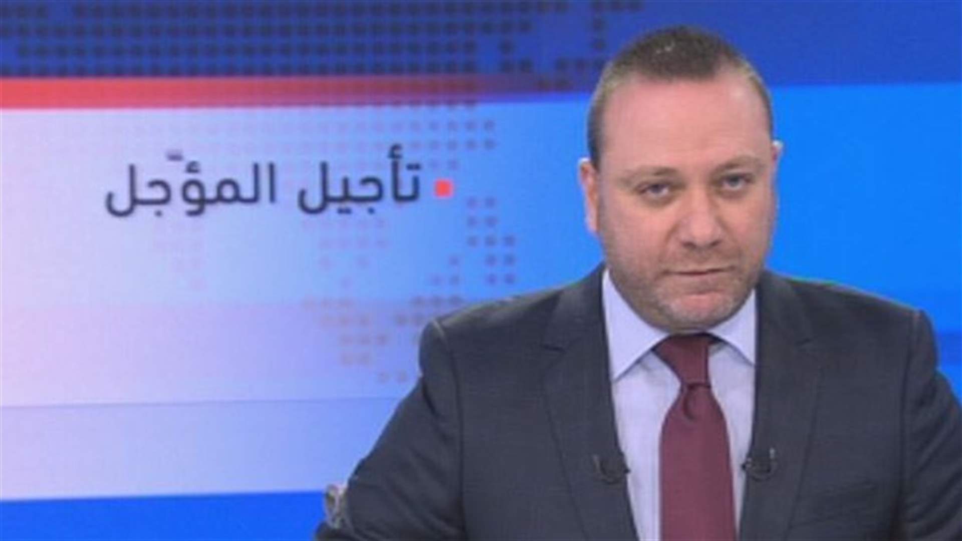 Introduction to the evening news 18-12-201