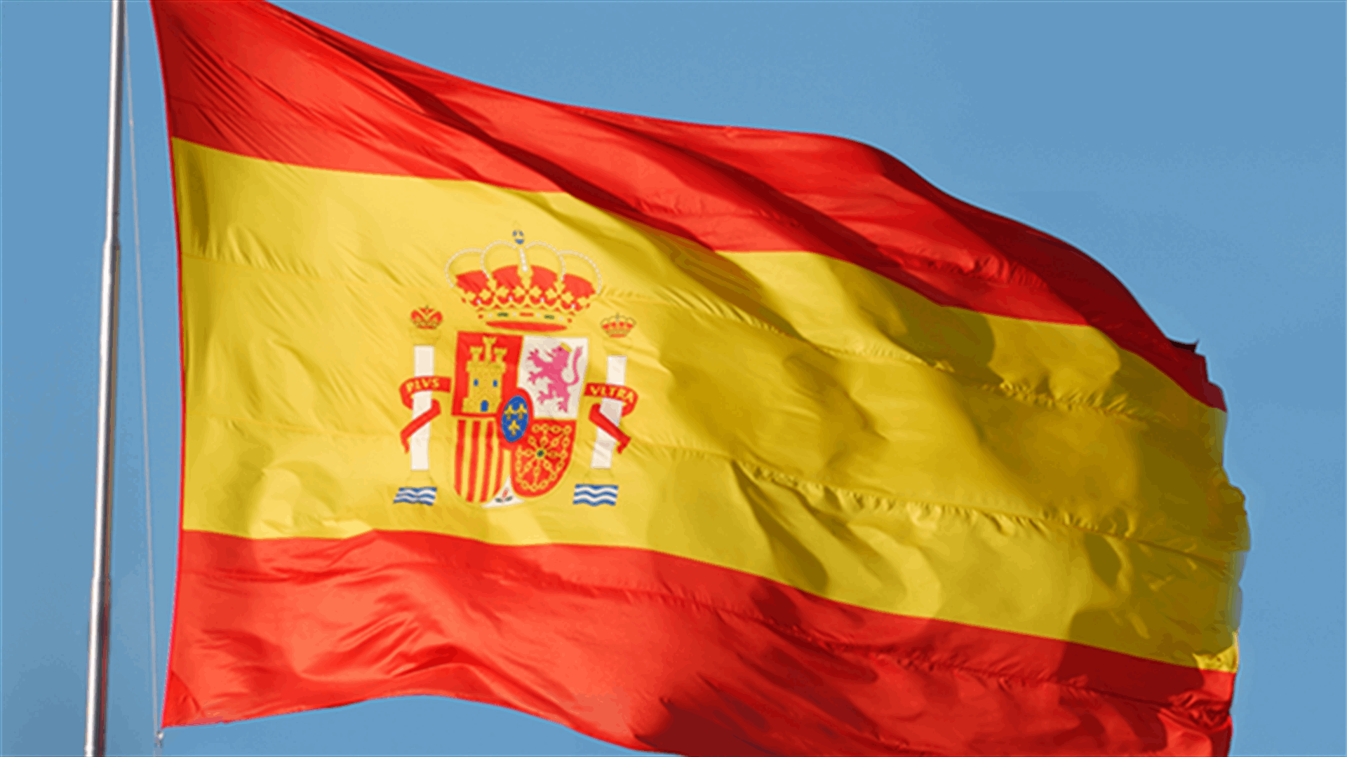 Man drives car into headquarters of Spain's ruling party