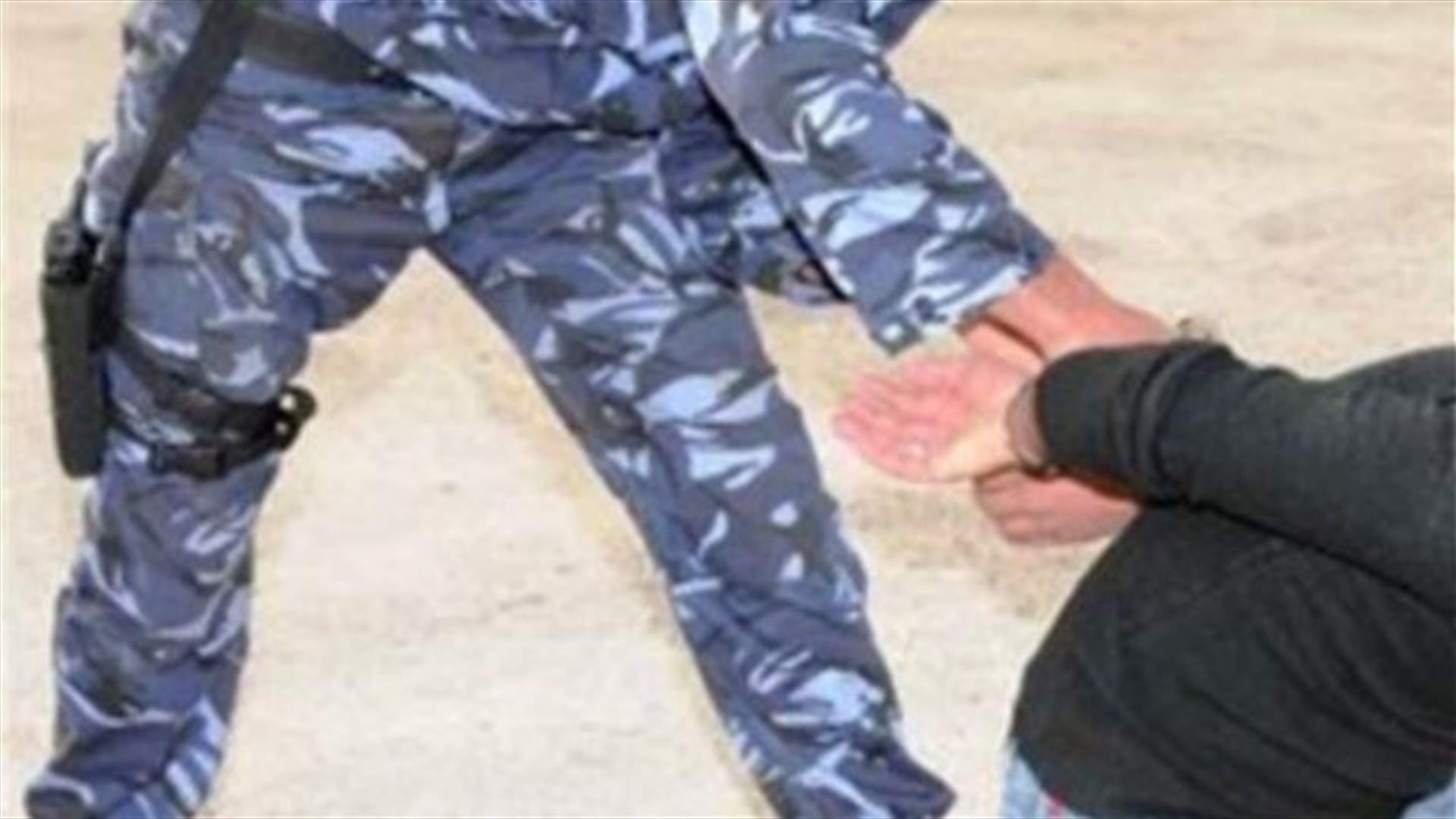 قام بعمليات احتيال منتحلا صفة مراقب لدى وزارة الصحة...