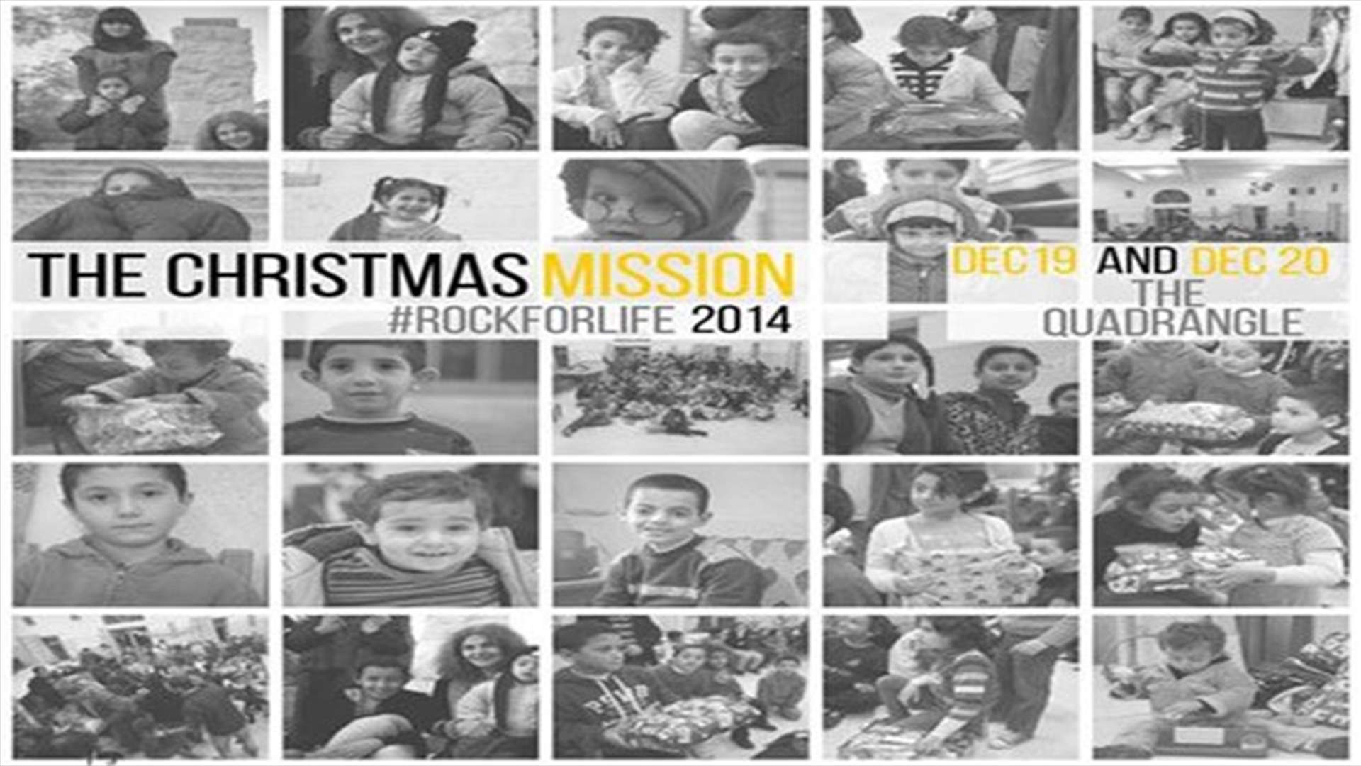 More Things To Do In Beirut This Weekend…