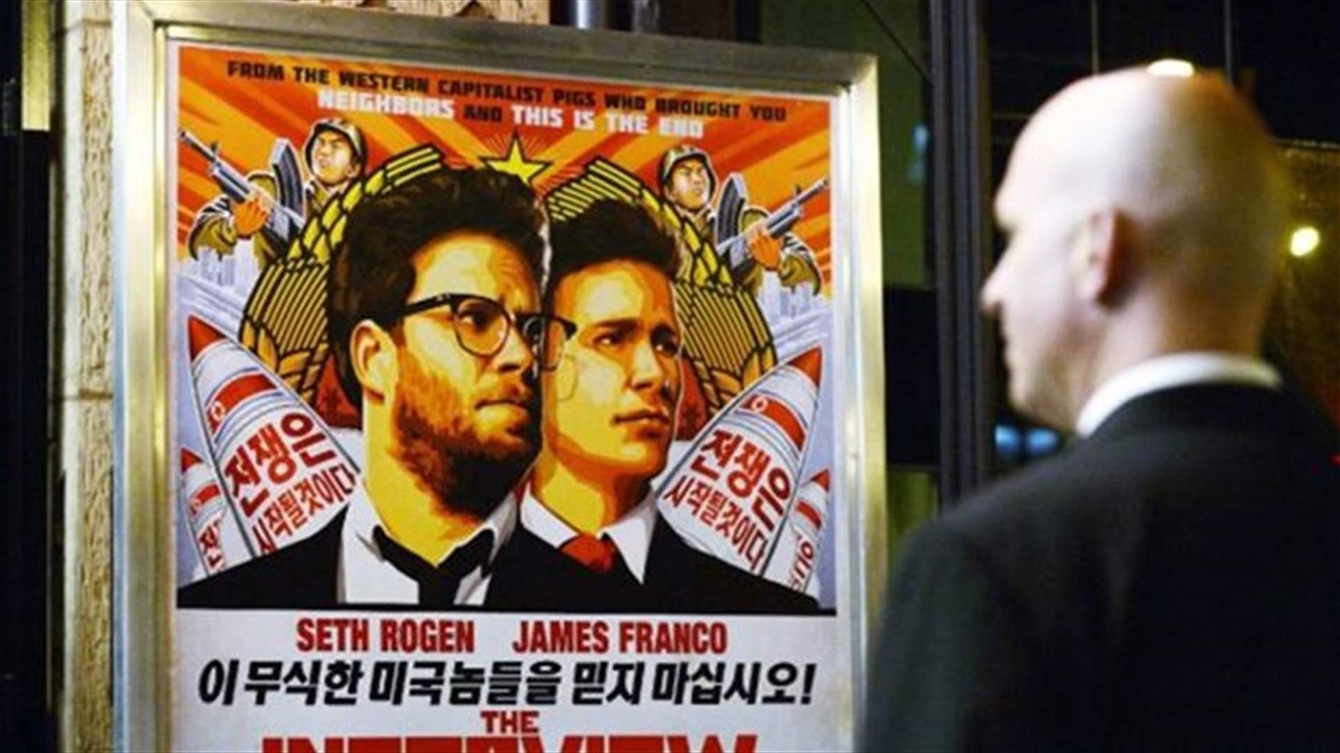 Japan, S.Korea condemn Sony hack; Chinese paper says movie is senseless