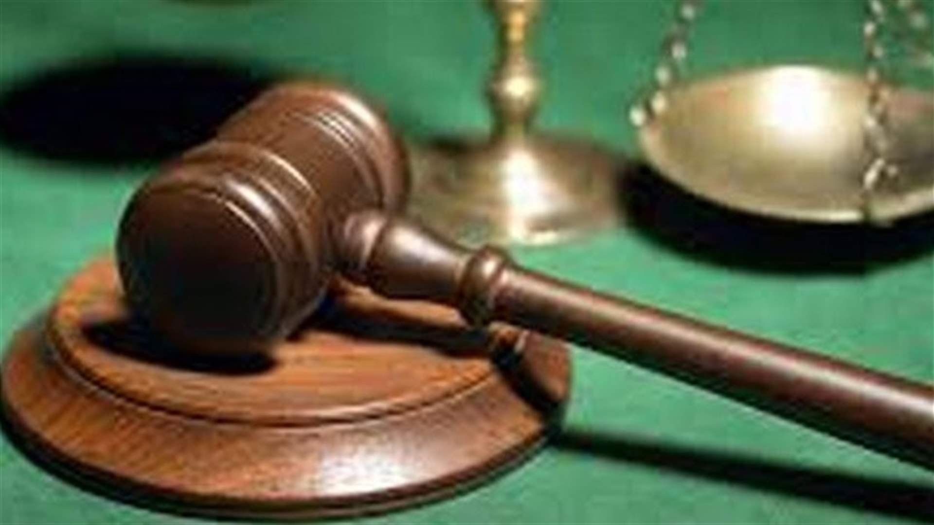 الادعاء على 13 شخصا في ملف المحروقات واحالتهم على التحقيق 