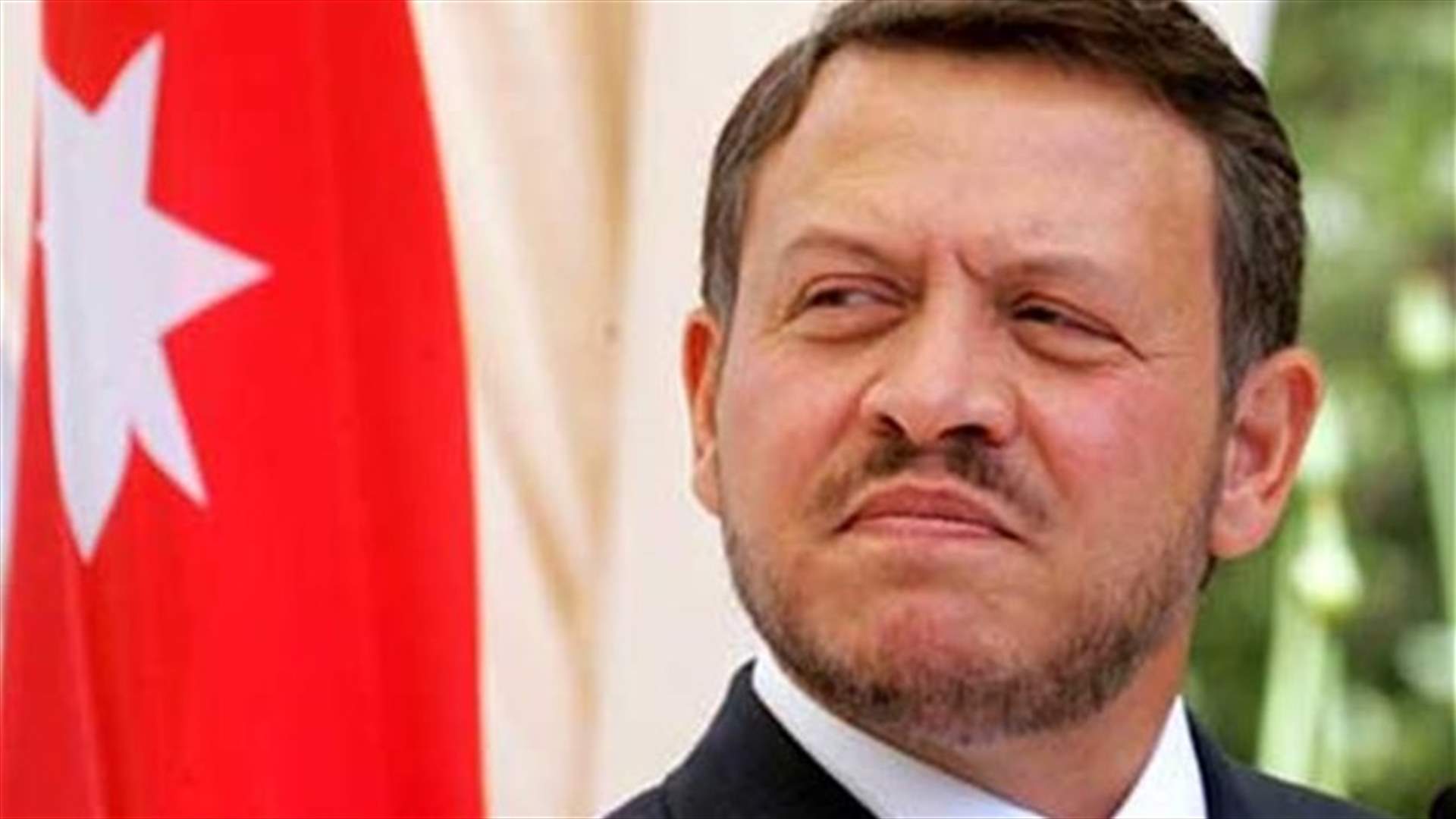 العاهل الاردني بزيارة للبحرين لبحث آخر المستجدات الاقليمية