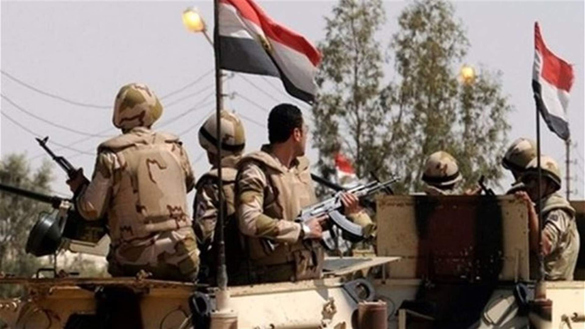 Egypt: Security forces kill 5 Islamic militants