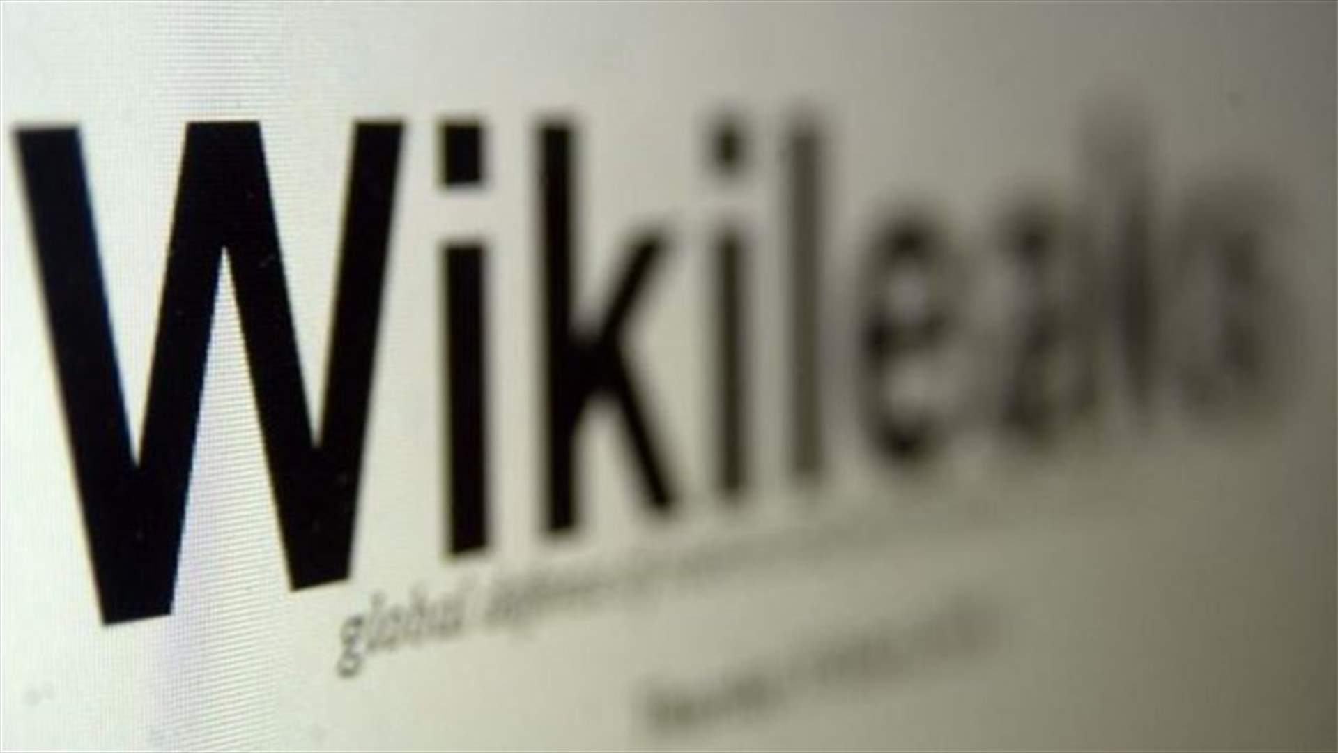 ويكيليكس تنشر وثيقتين للـ"CIA" لمساعدة الجواسيس على الحفاظ على سرية الوثائق