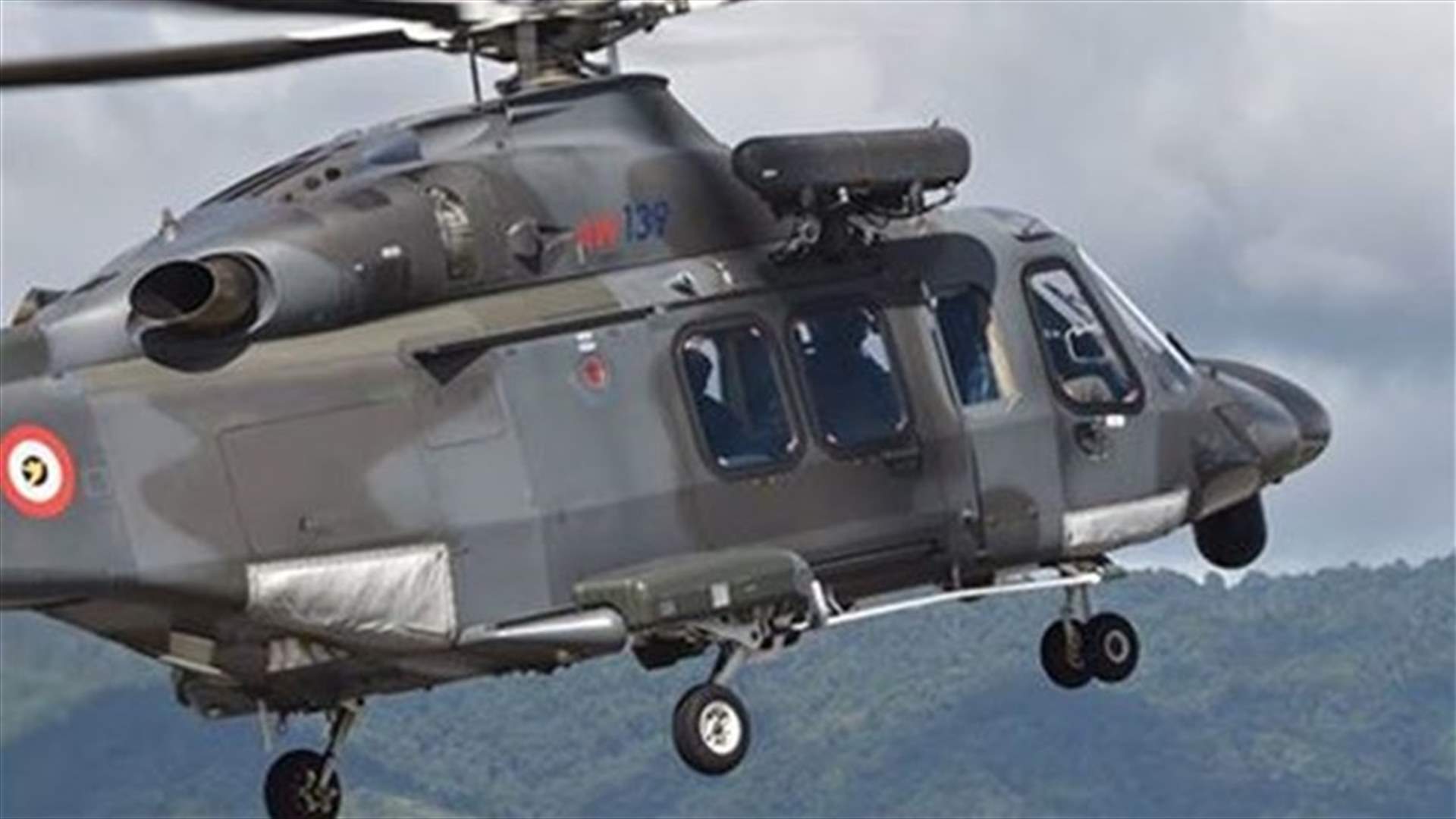 US Navy helicopter makes crash landing in Kuwait