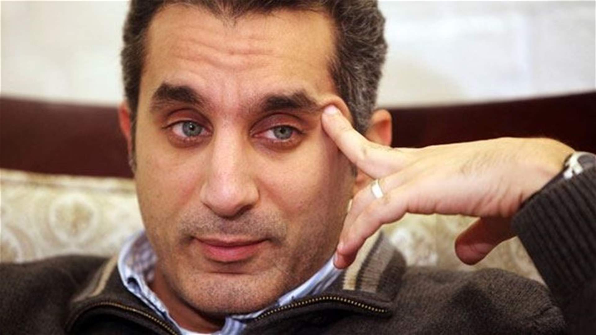 REPORT: Egyptian satirist Bassem Youssef fined millions of dollars 