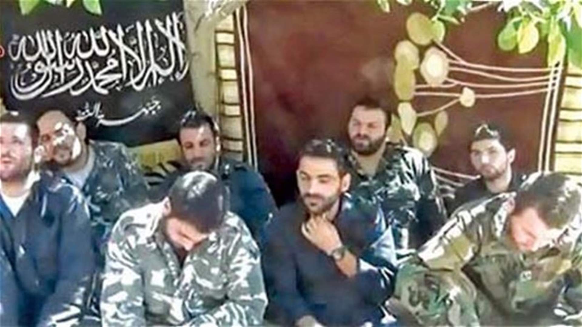 قيادي في "النصرة" : مفاوضات الإفراج عن العسكريين متوقفة تماما