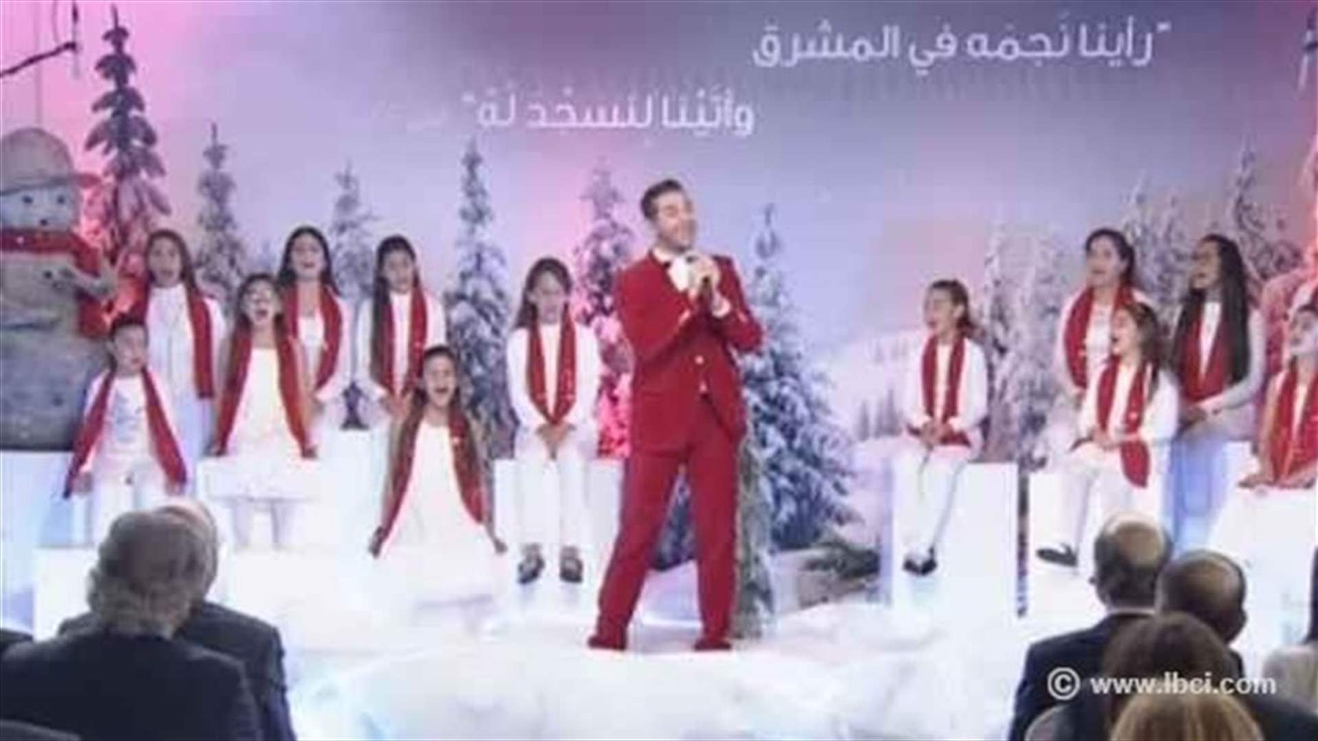 ريسيتال ميلادي في معراب وحفل غنائي ببكفيا