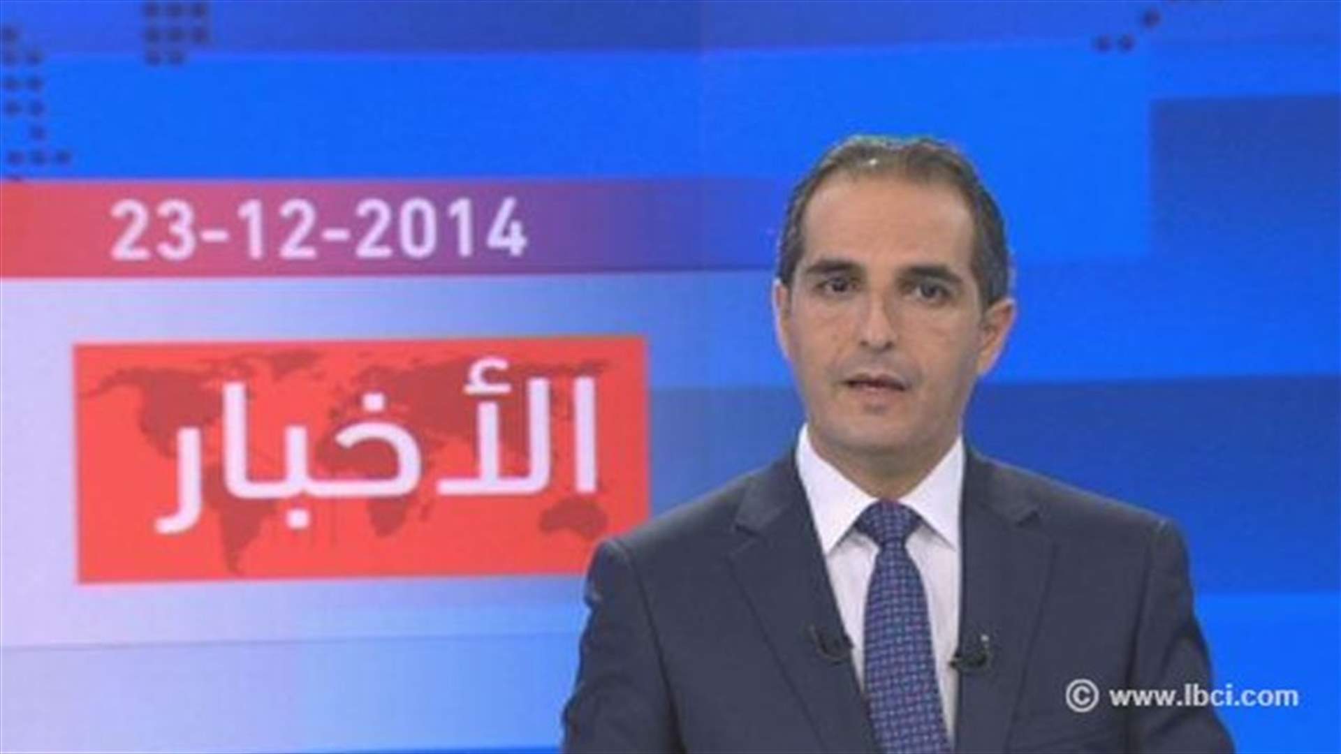 مقدمة النشرة المسائية 23-12-2014