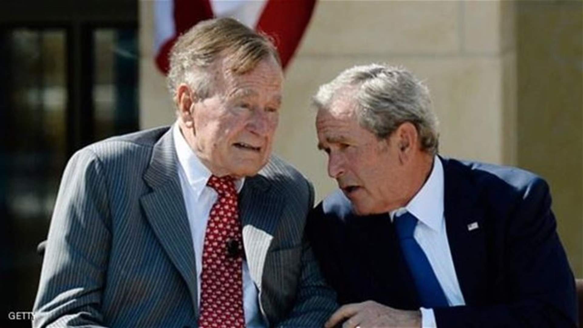Former President Bush, 90, hospitalized for shortness of breath