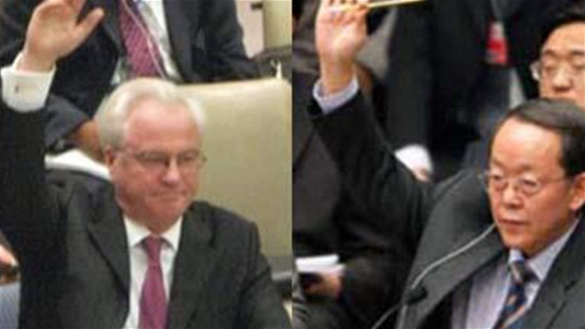 Russia, China veto UN council resolution on Syria