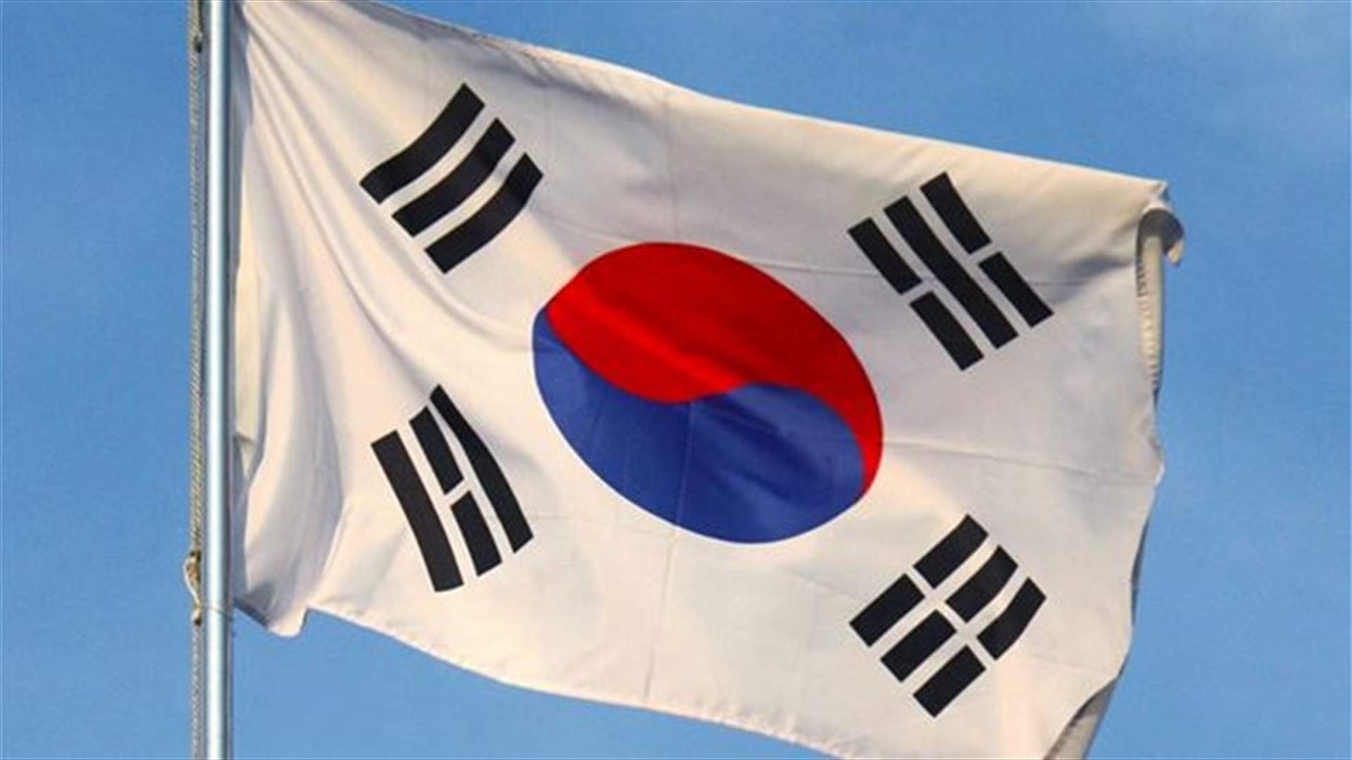 S.Korea seeks China's cooperation in probe into cyberattack on nuclear operator