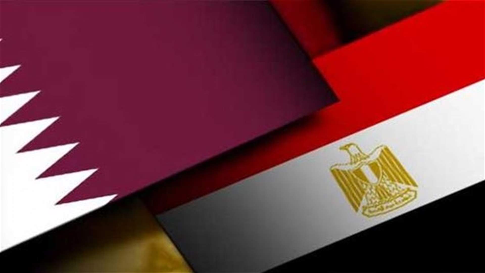 Qatar and Egypt officials discuss reconciliation - sources