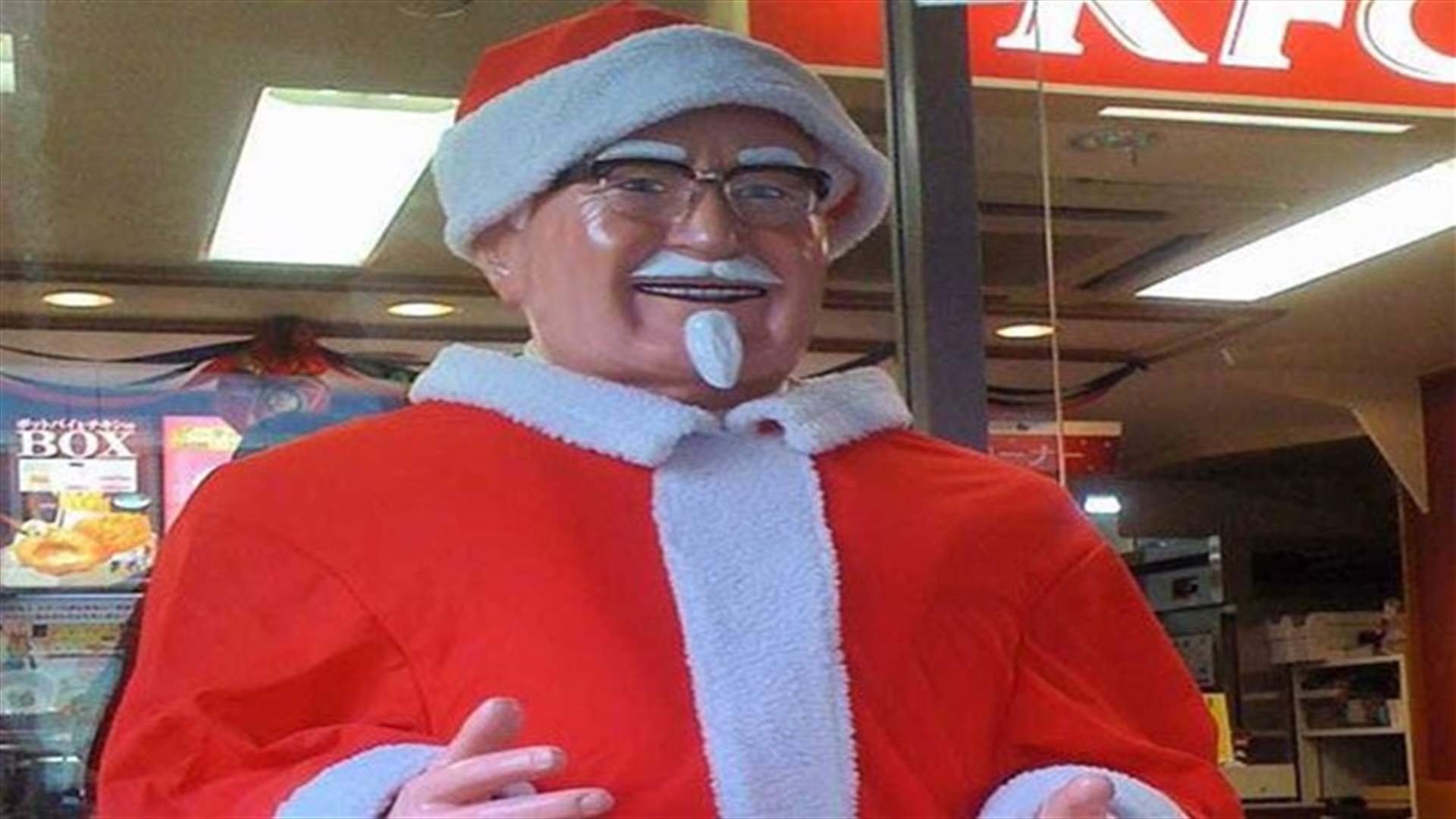 15 Unusual Christmas Traditions From Around The World