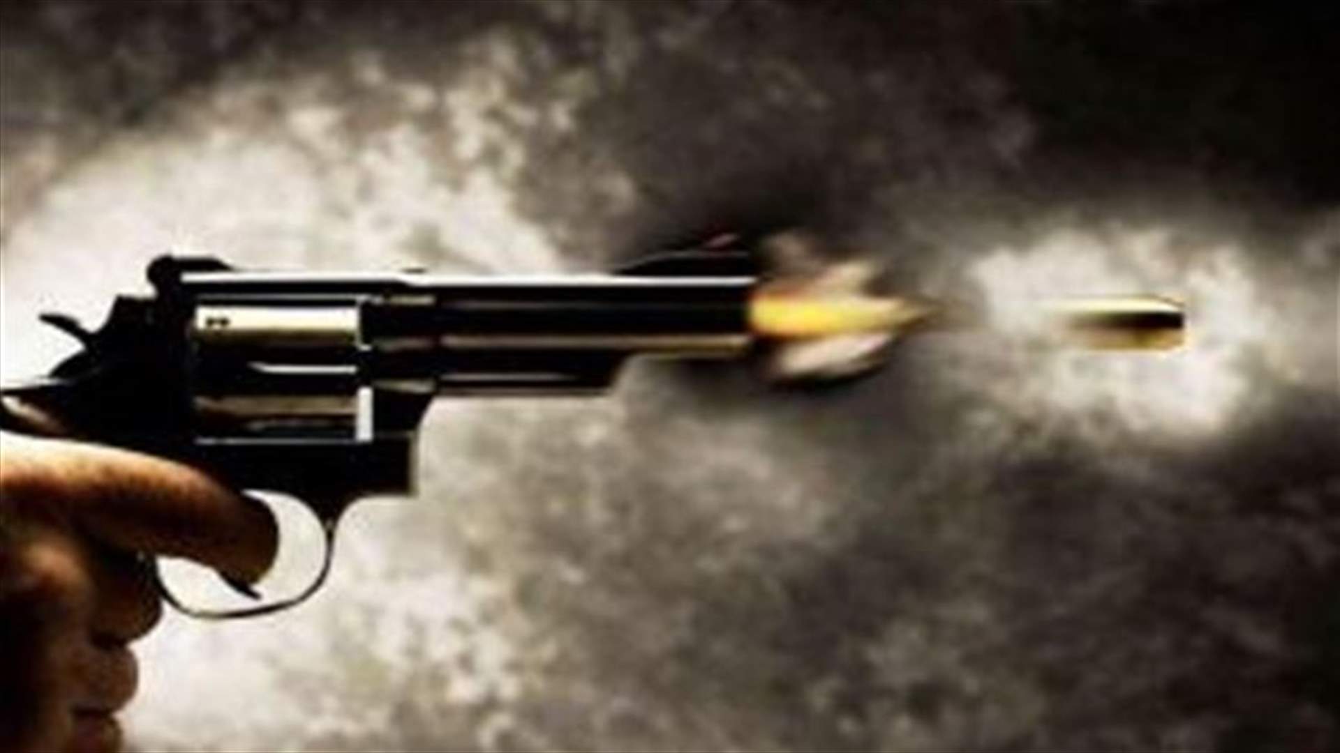 اصابة مواطن باطلاق نار من مجهولين في زحلة