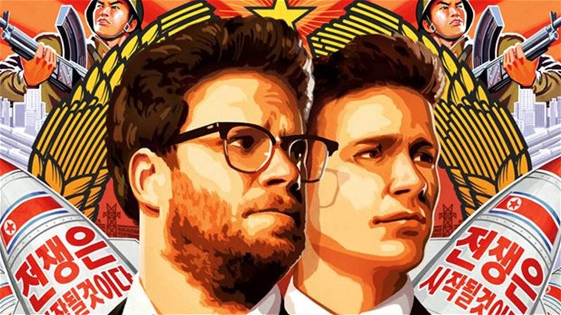 After Sony's about-face, 'The Interview' sells out in many US cinemas