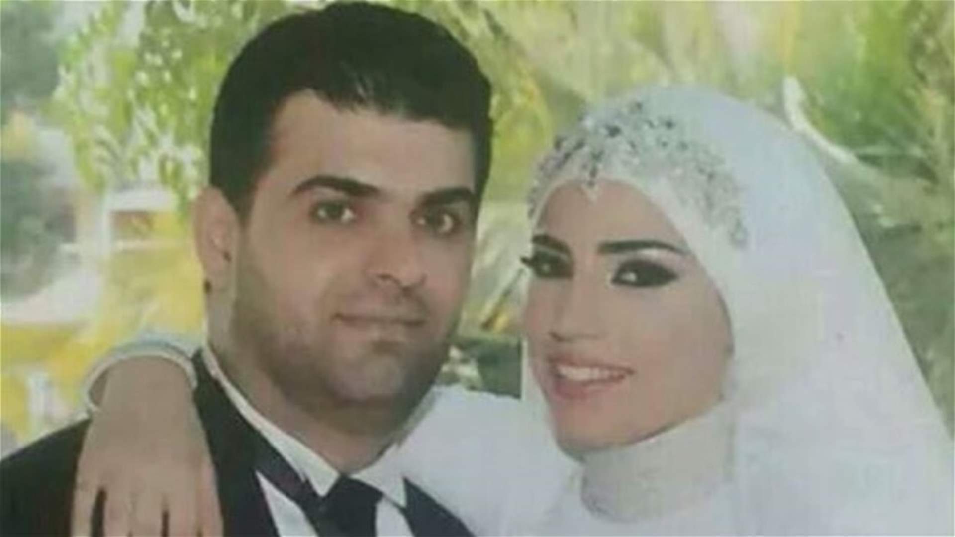 توفيا اختناقا في أربيل ولم يمض على زواجهما سوى 3 أشهر