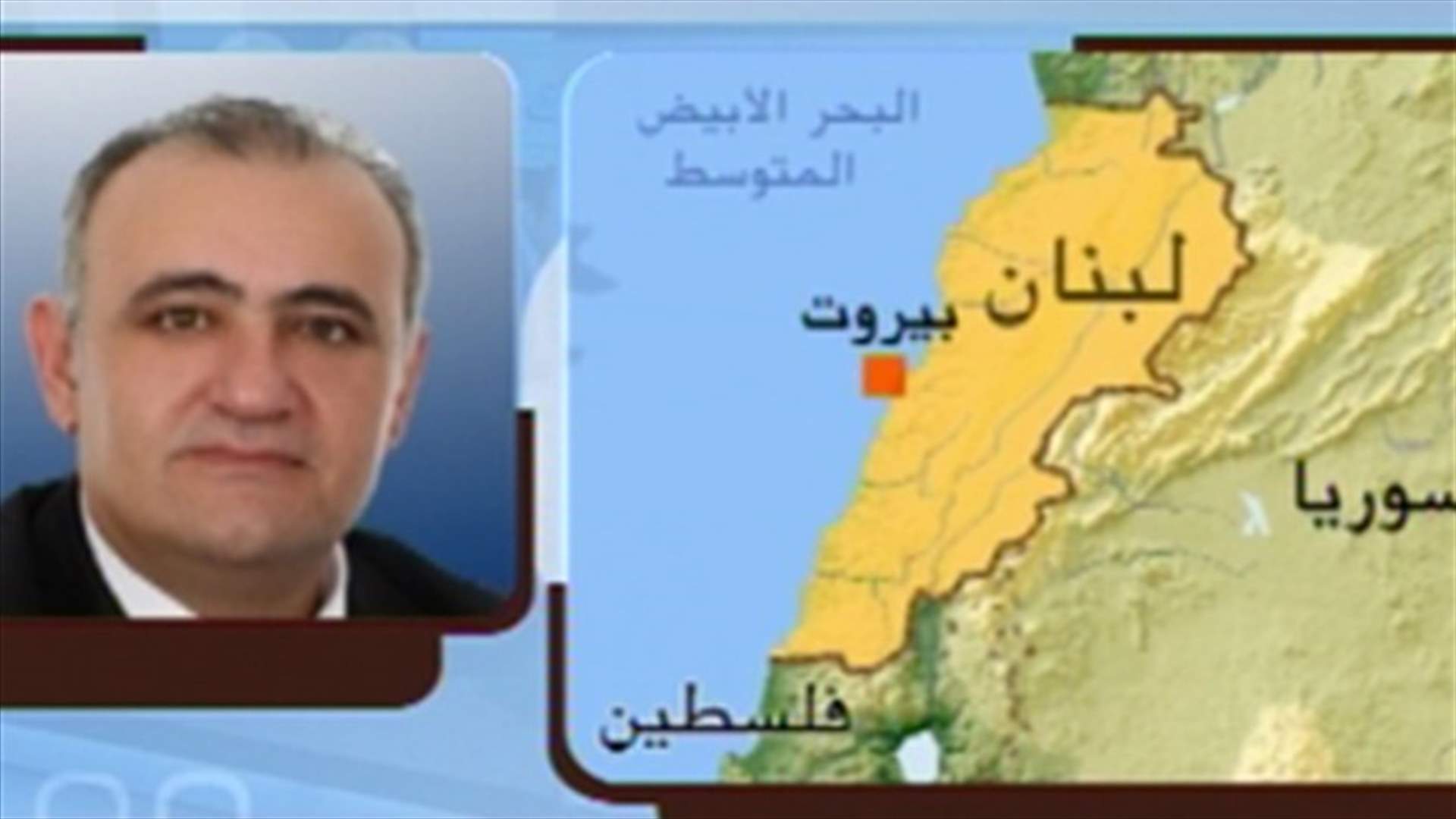 ليون للـ"أل.بي.سي": تصوير المسيحيين وكأنهم أيتام لا يمكن القبول به