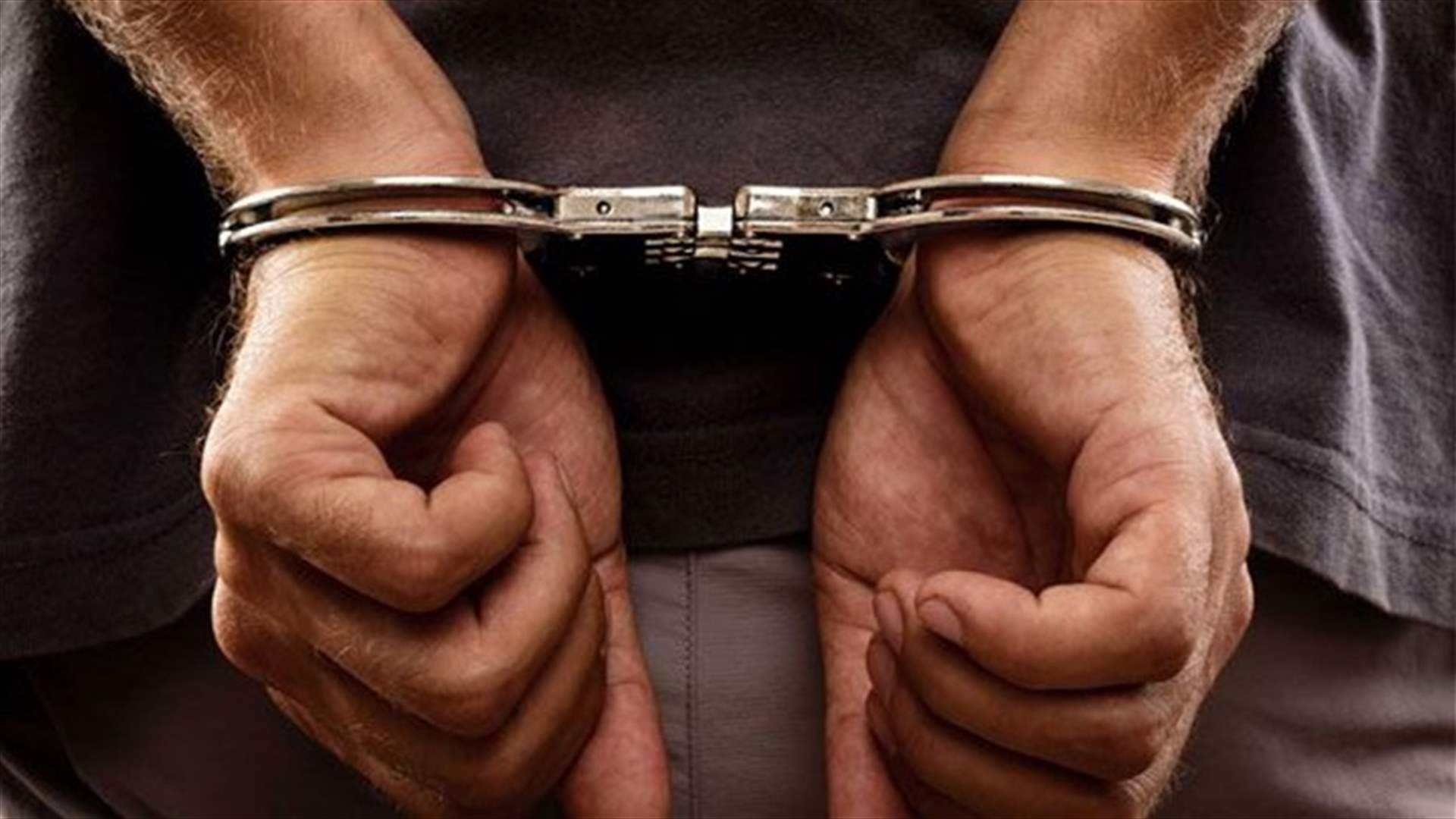 اعتقال صربي يشتبه بأنّه كان يدبر لهجوم إرهابي في كوسوفو