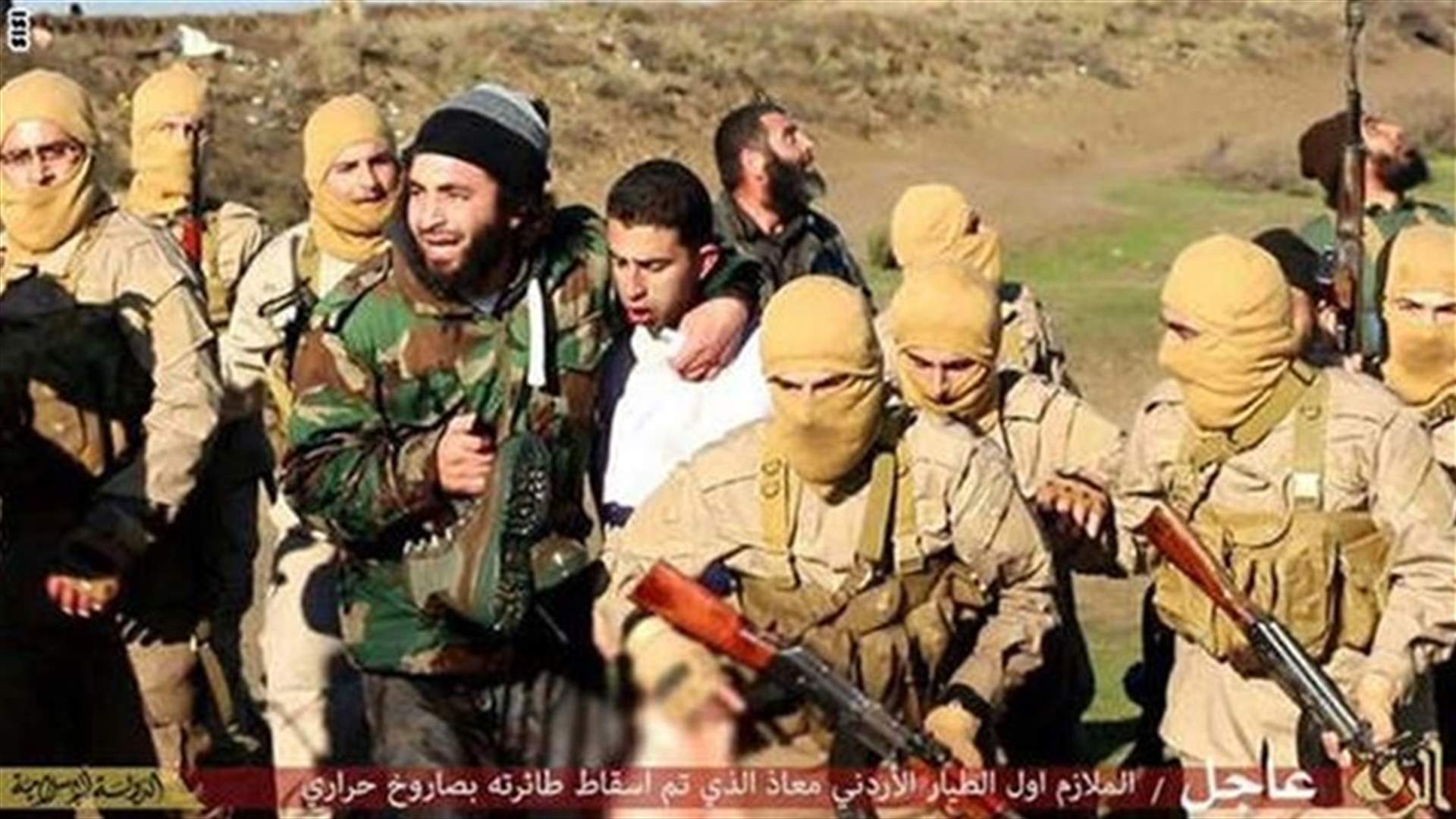 عطل فني اصاب مقاتلة الطيار الاردني قبل سقوطها