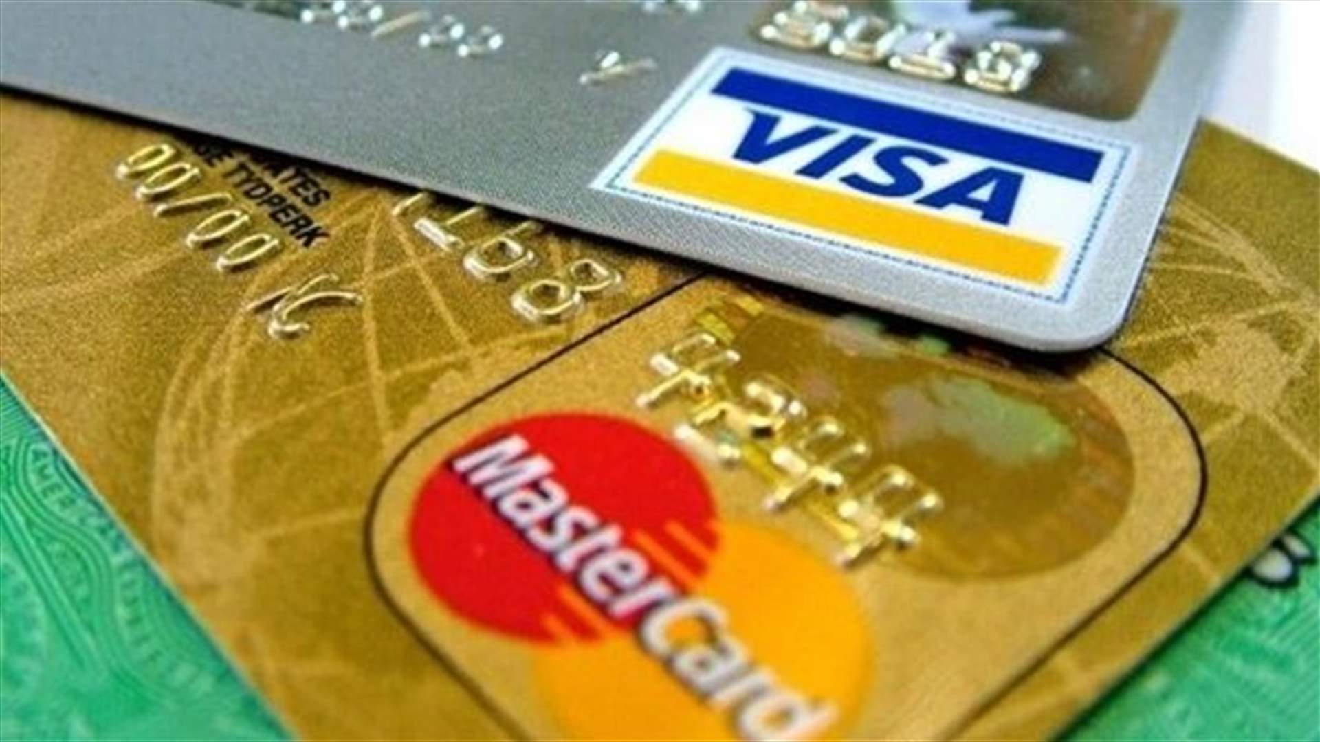 فيزا وماستركارد تتوقفان عن تقديم خدماتهما في القرم