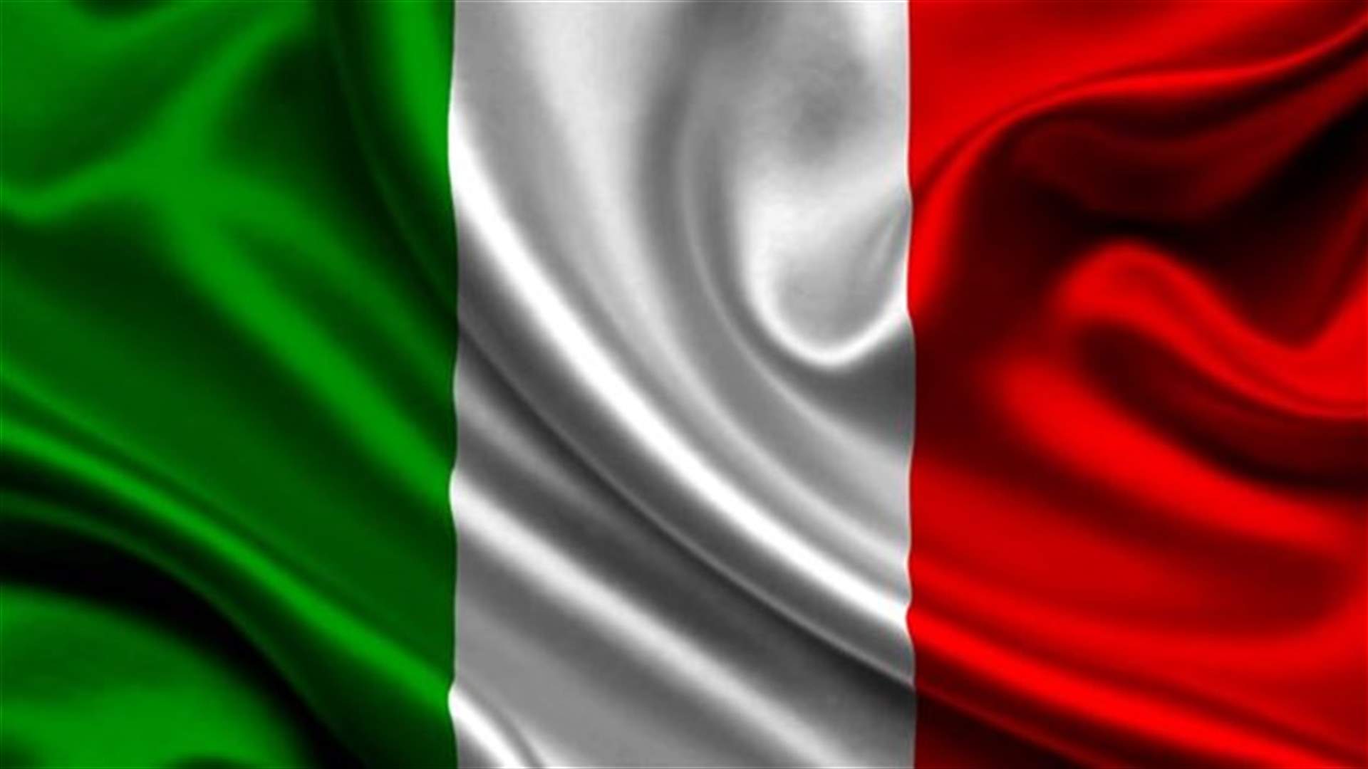 Six feared dead after merchant ships collide off Italy