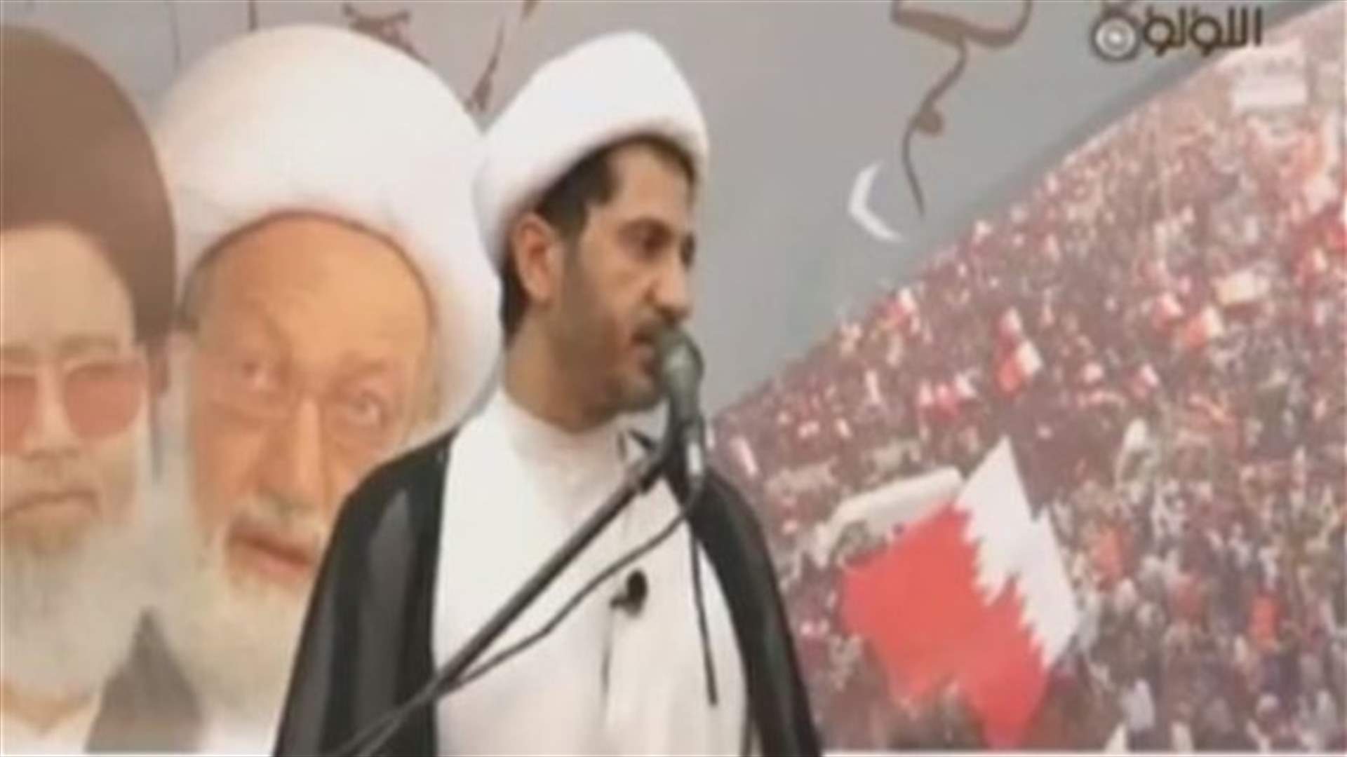 Bahrain police summon Shiite opposition leader