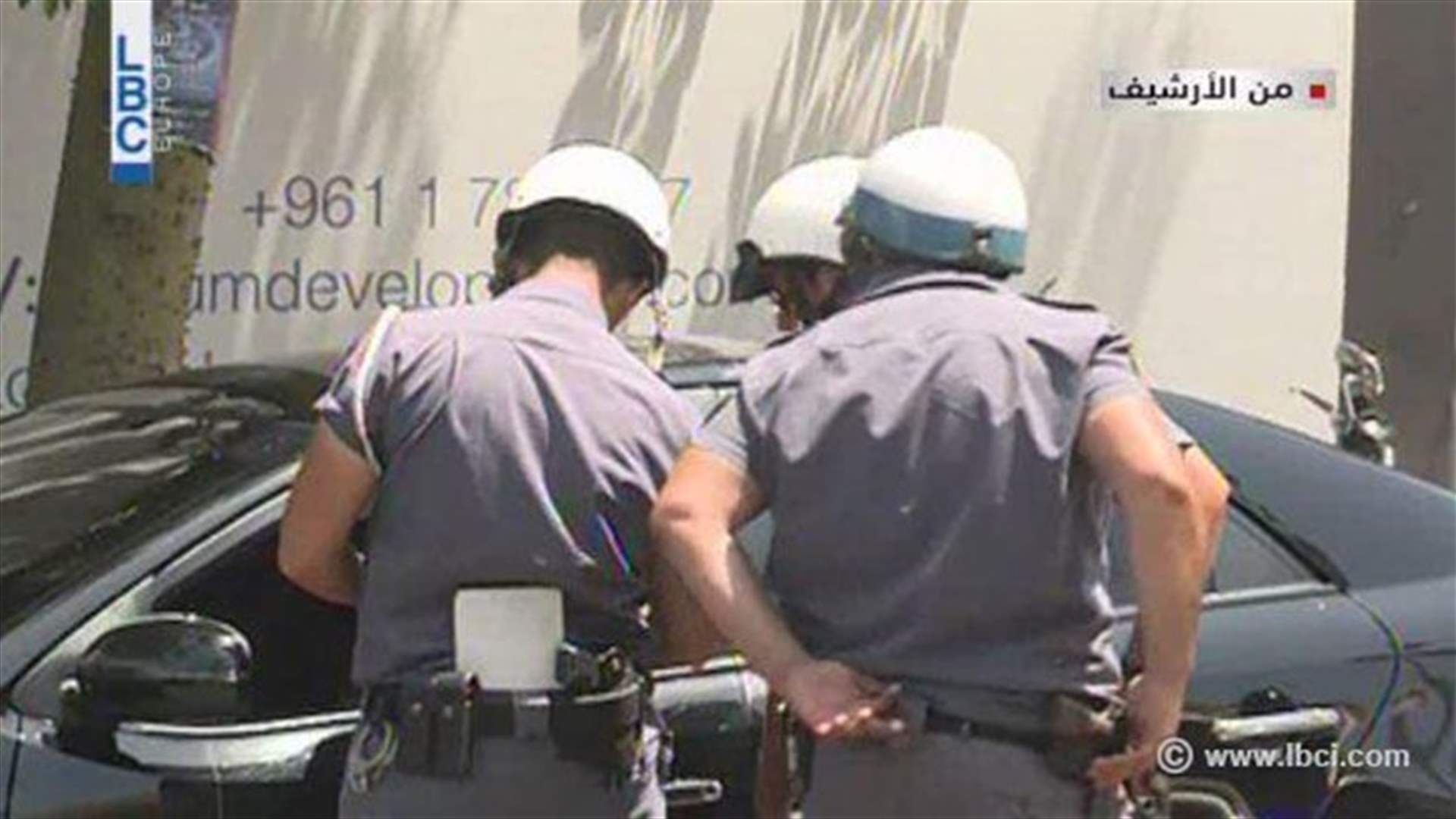 "أكلنا ظبط": تعرّفْ إلى غرامات السير 