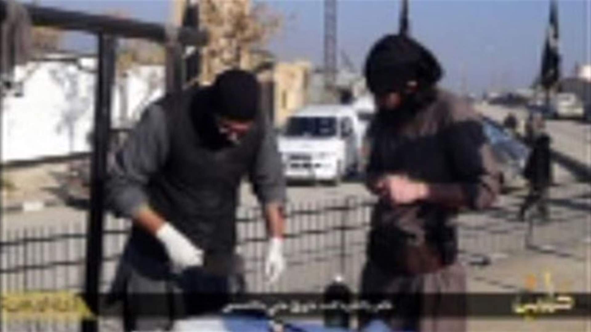 الدولة الاسلامية تستعين بفريق طبي لقطع يد سارق 