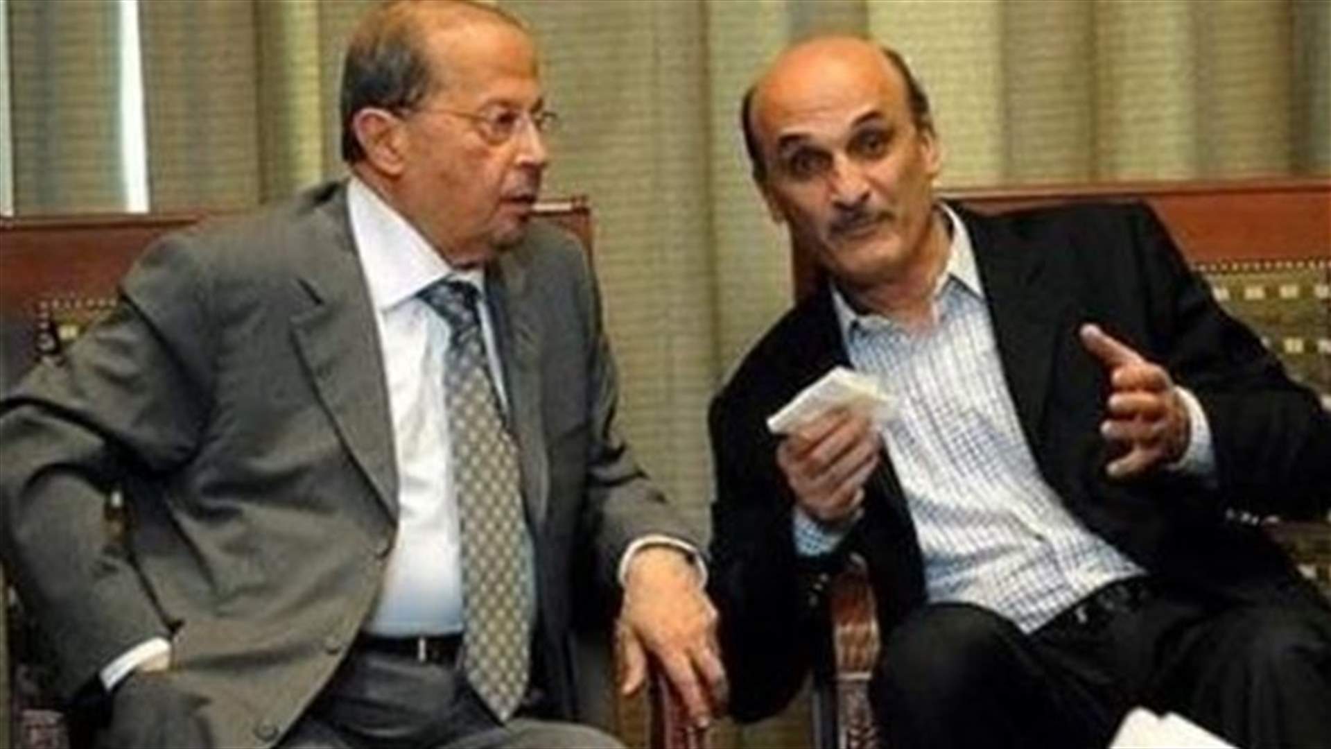 السفير: "لقاء القمة" بين عون وجعجع بات مسألة ايام