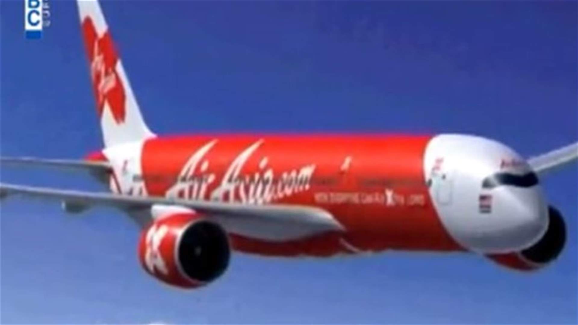 REPORT: Indonesia says missing AirAsia plane could be at "bottom of sea"