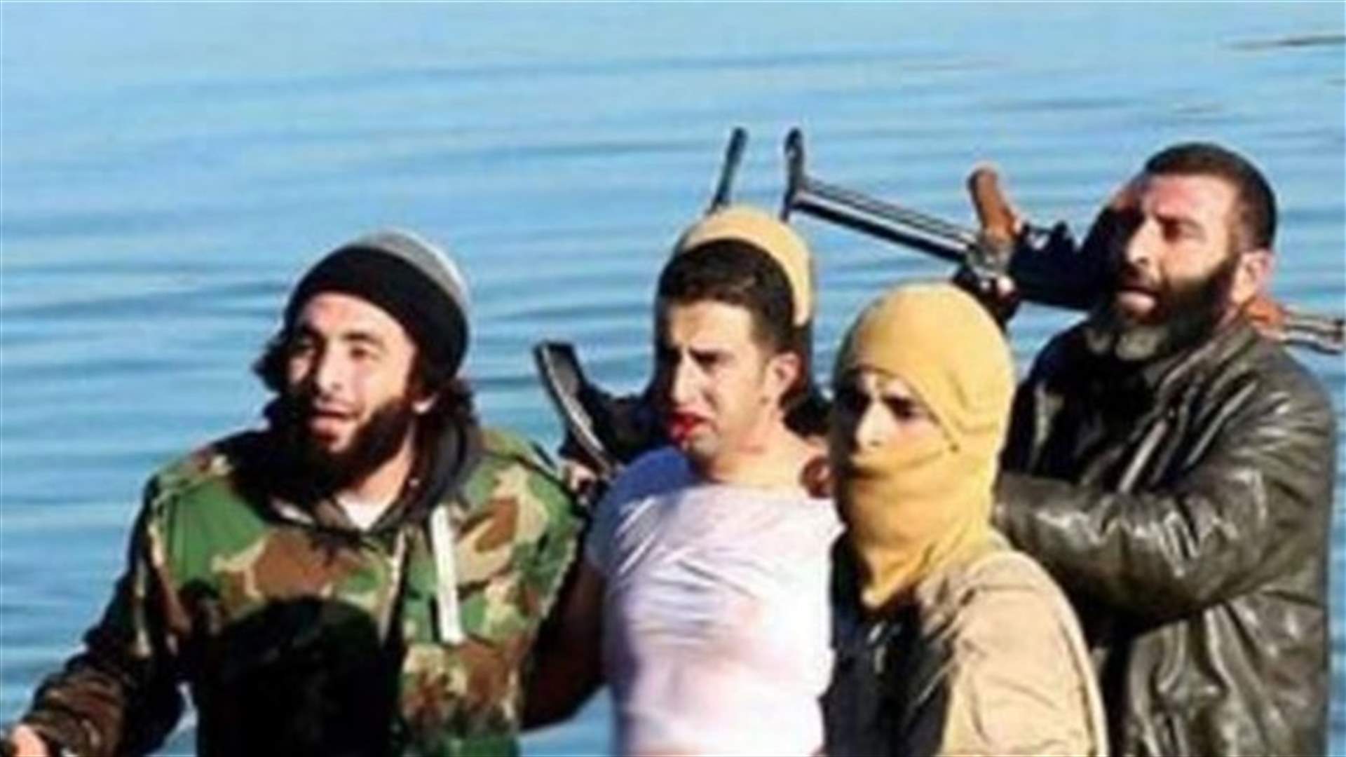 جهات مختصة تعمل "بصمت" للافراج عن الطيار الاردني  