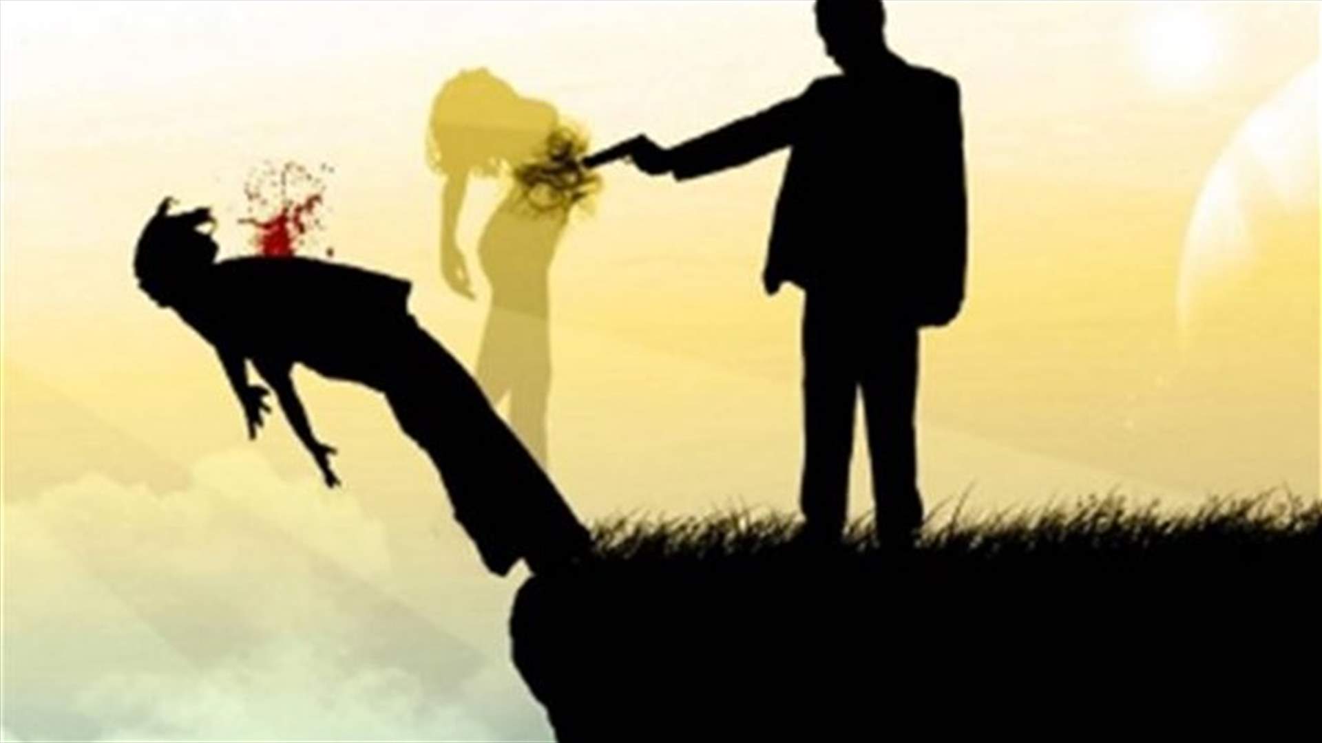 رجل يطلق النار على زوجته... وينقذ حياتها