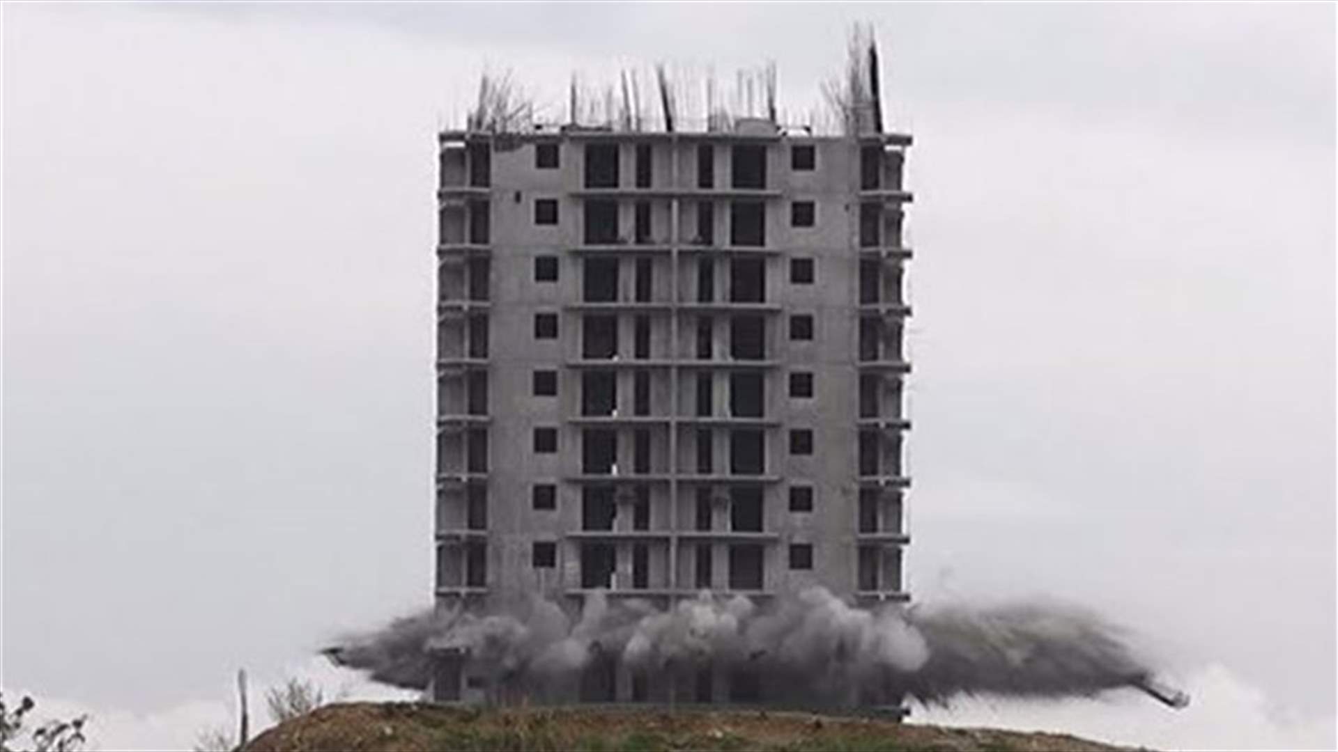 [VIDEO] An Explosion Failed To Bring This Building Down! 