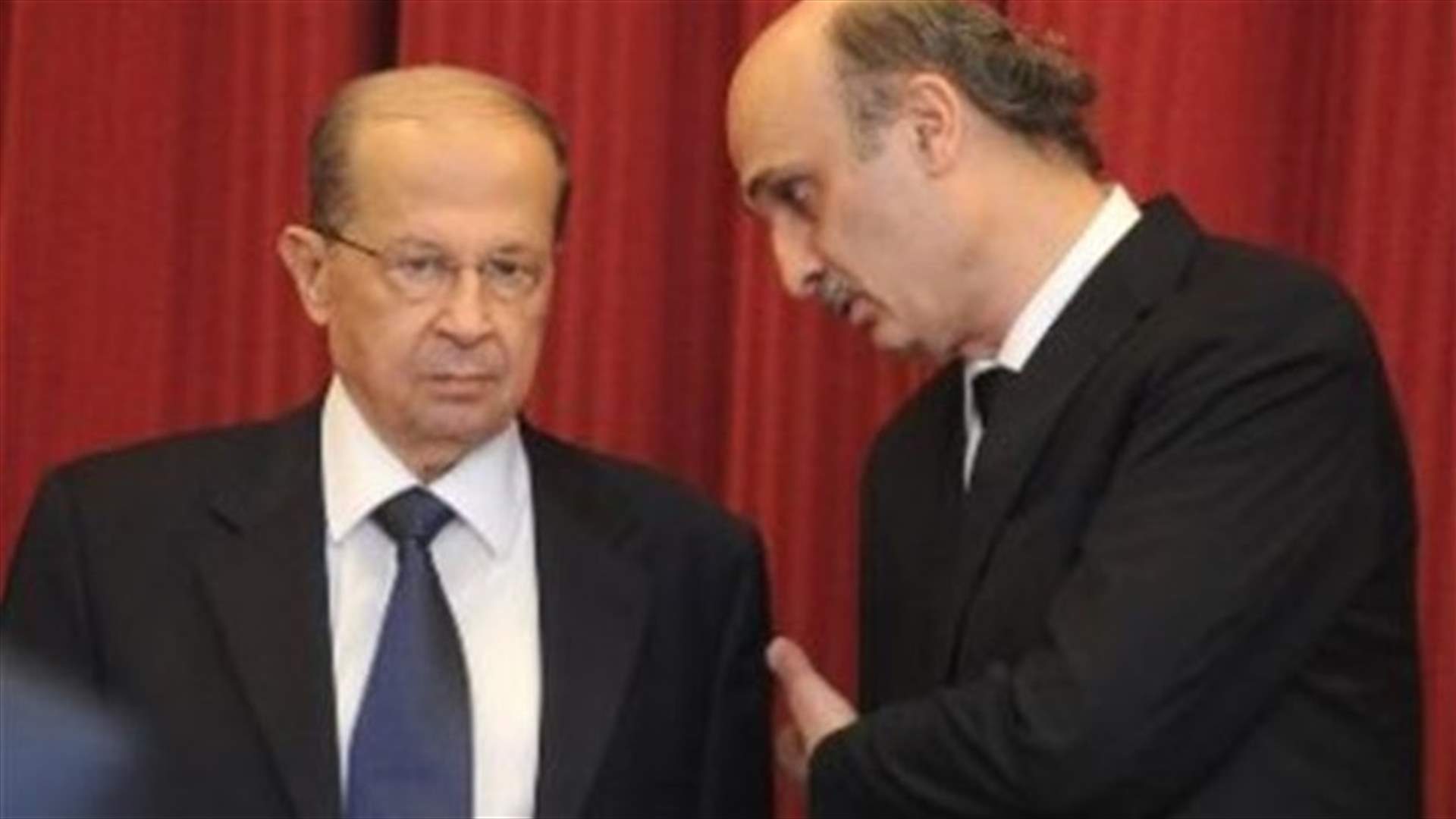 النهار: أي لقاء قريب لجعجع وعون بمنزل أحد الوزراء عار من الصحة