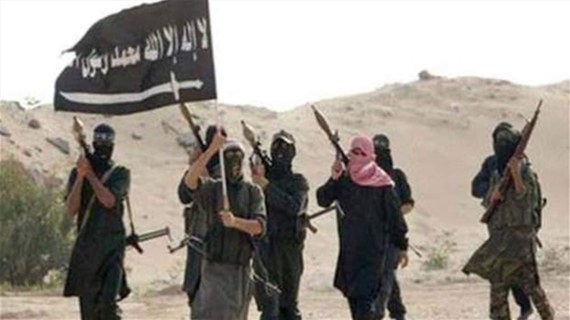الأخبار: الارتباط بين الجماعات الجهادية وداعش أقوى من الارتباط بالقاعدة 