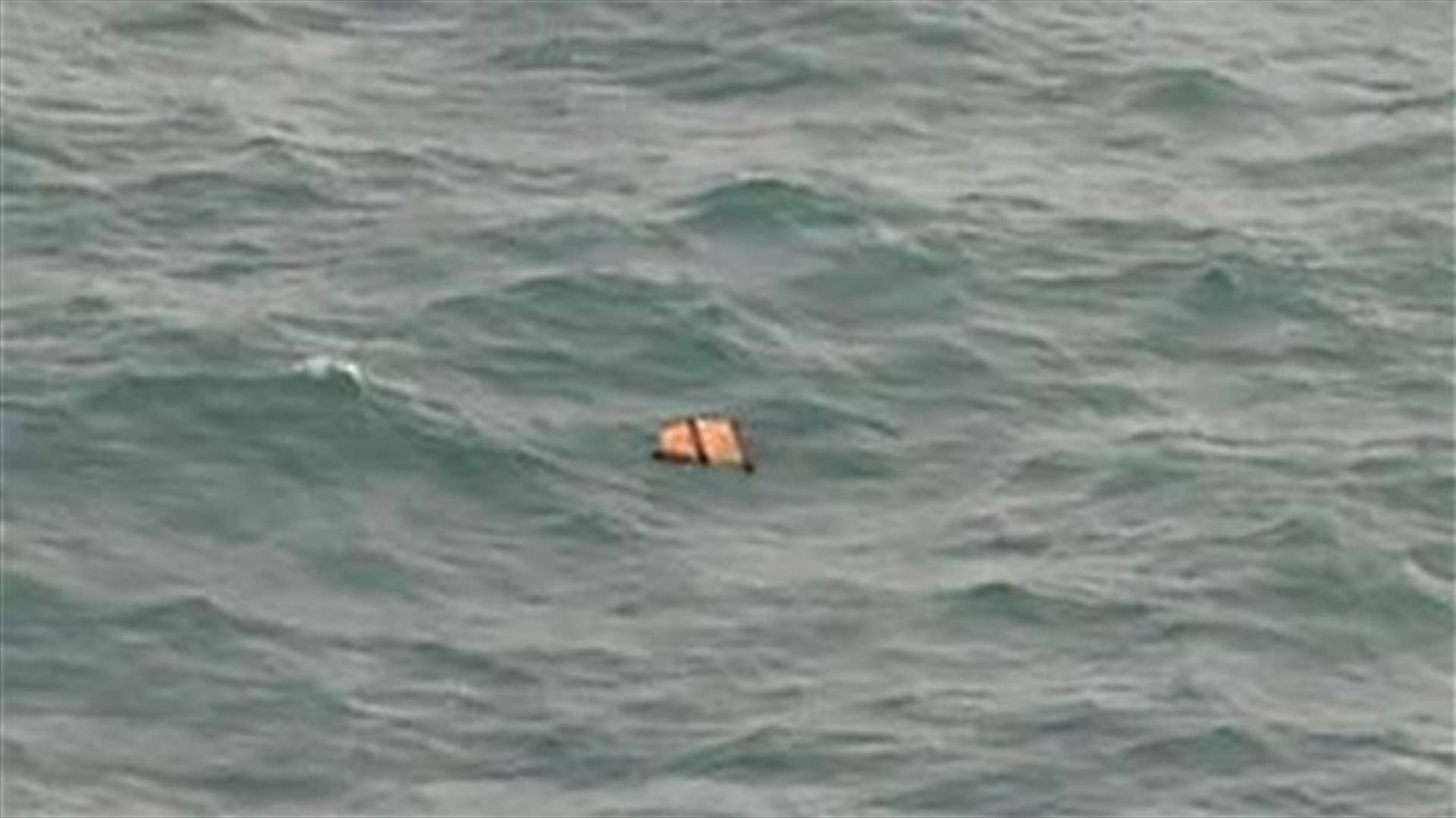 REPORT: Bodies, debris from missing AirAsia plane pulled from sea off Indonesia